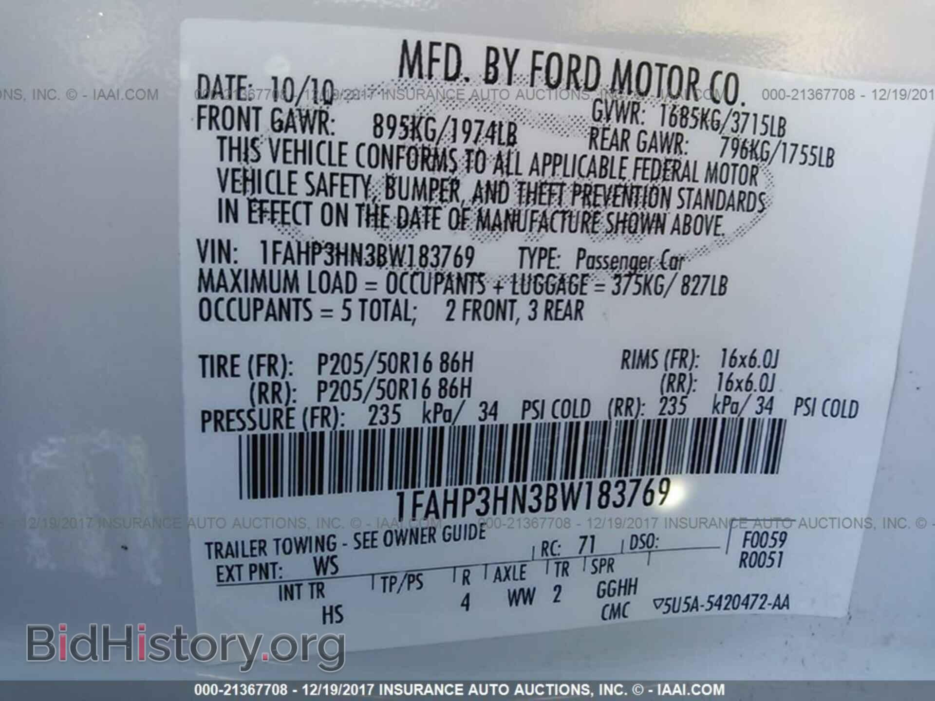 2011 Ford Focus - VIN: 1FAHP3HN3BW183769 - Фото 9