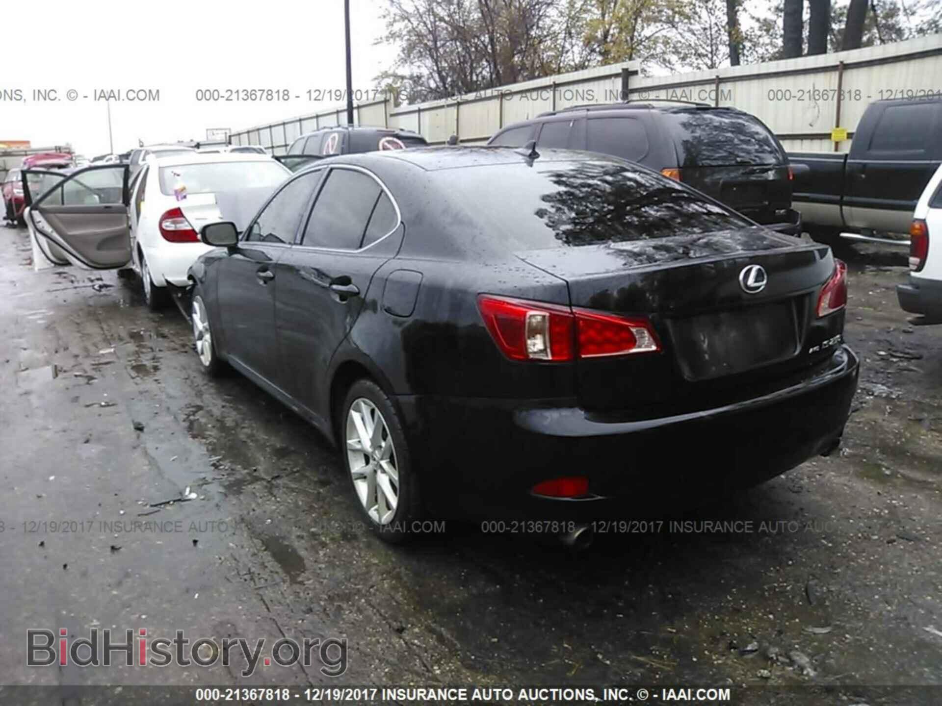 2012 Lexus Is - VIN: JTHCF5C23C5054355 - Photo 3