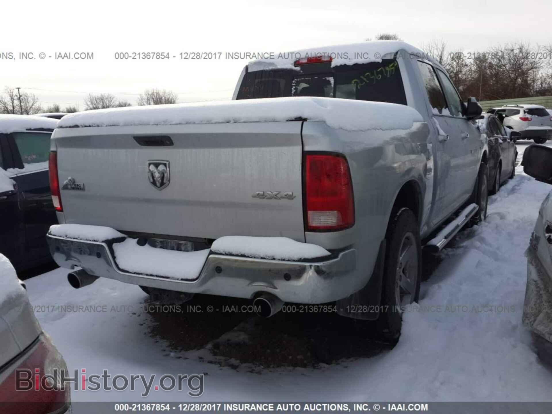2012 Dodge Ram 1500 - VIN: 1C6RD7LT1CS115068 - Фото 4