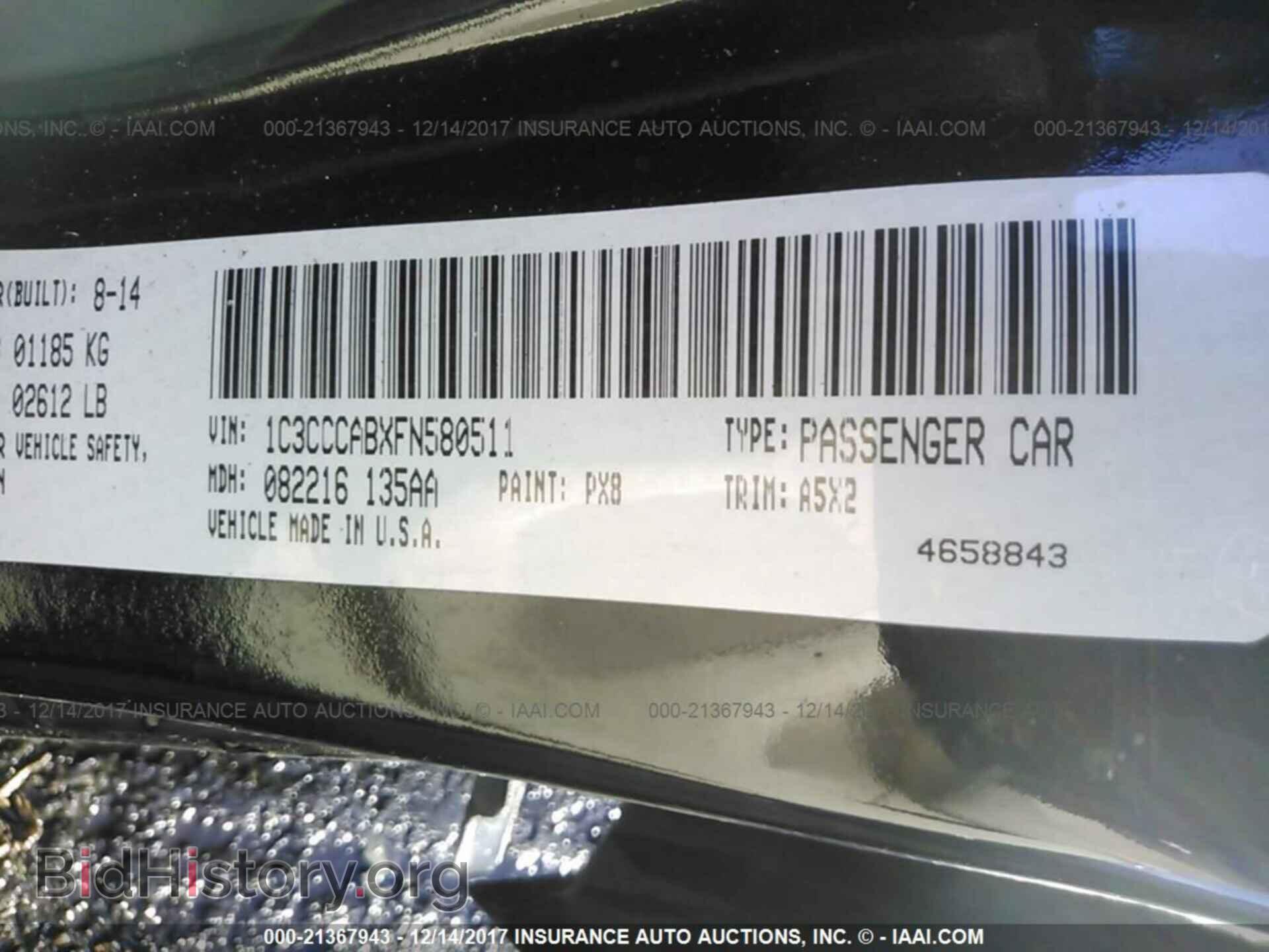 2015 Chrysler 200 - VIN: 1C3CCCABXFN580511 - Photo 9