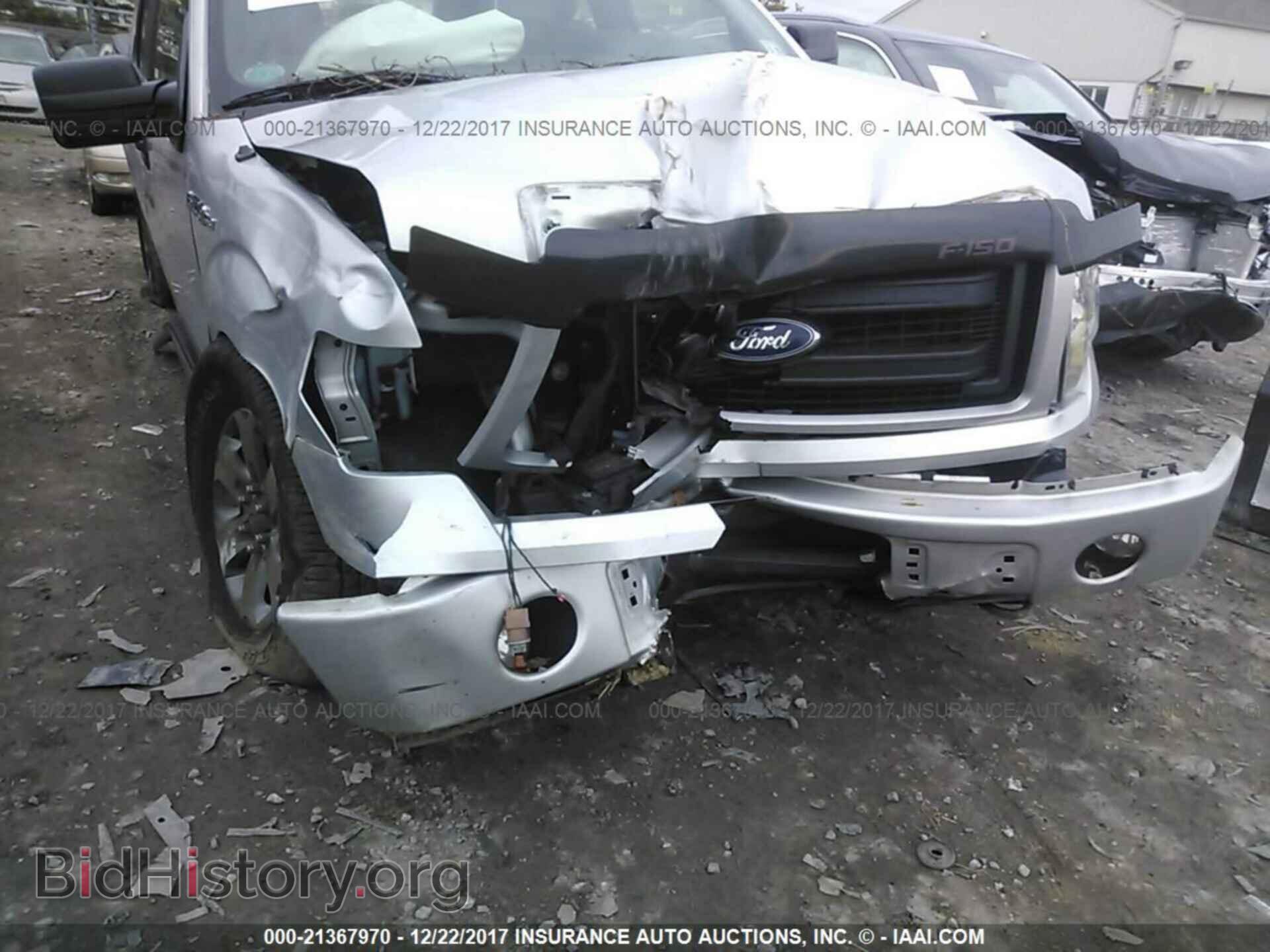 2014 Ford F150 - VIN: 1FTFX1EF0EFC59357 - Фото 6