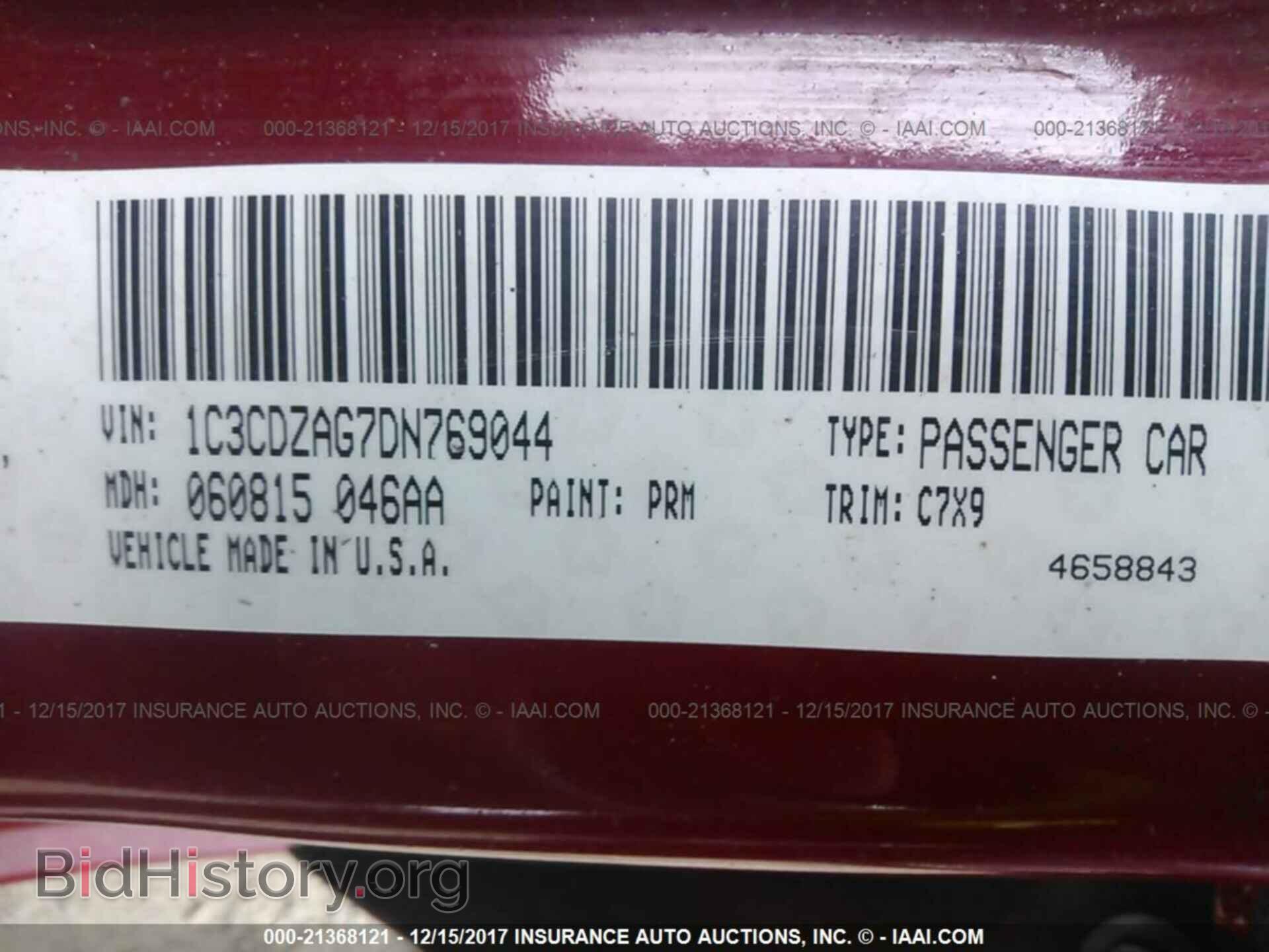 2013 Dodge Avenger - VIN: 1C3CDZAG7DN769044 - Photo 9
