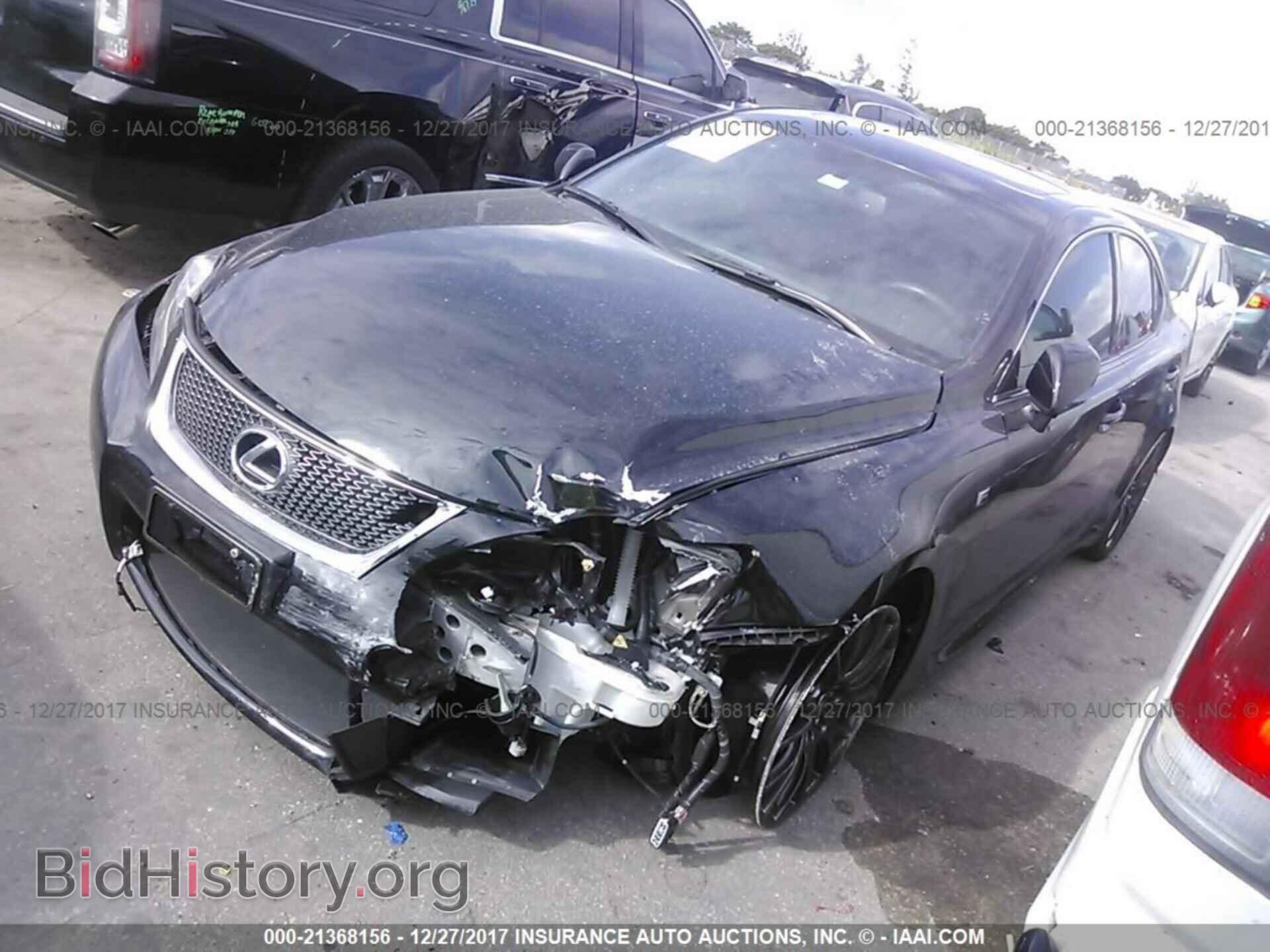 2012 Lexus Is - VIN: JTHBP5C25C5010527 - Photo 2