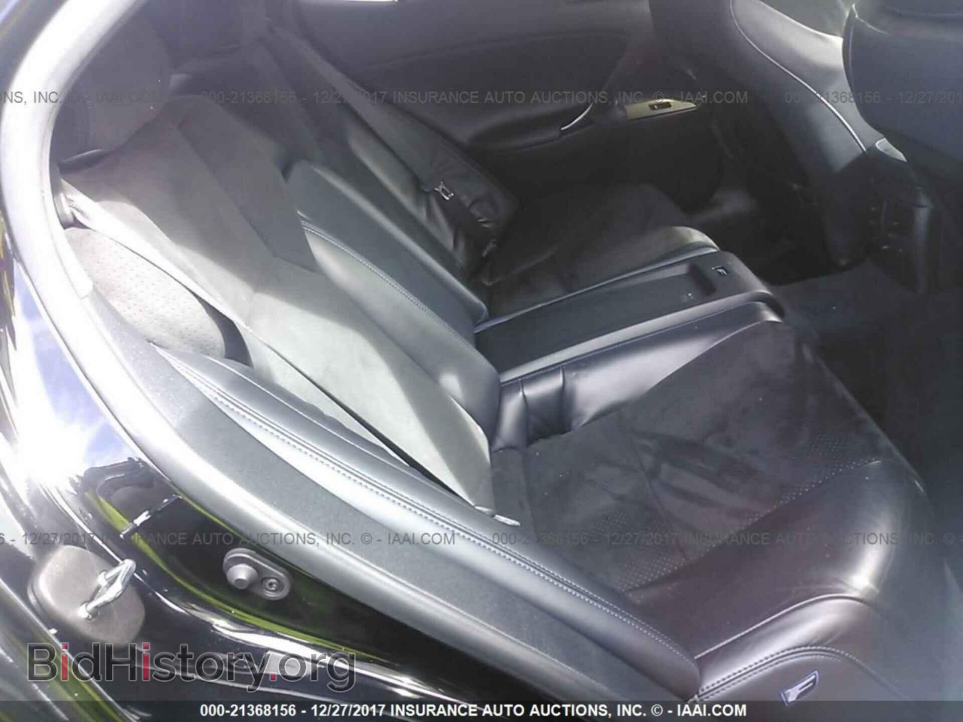 2012 Lexus Is - VIN: JTHBP5C25C5010527 - Photo 8