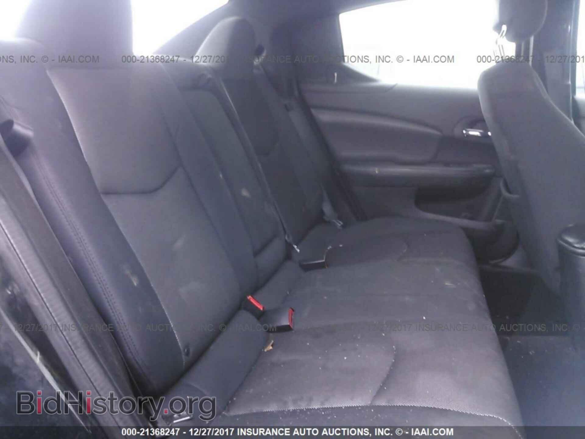 2014 Dodge Avenger - VIN: 1C3CDZAB3EN148292 - Photo 8
