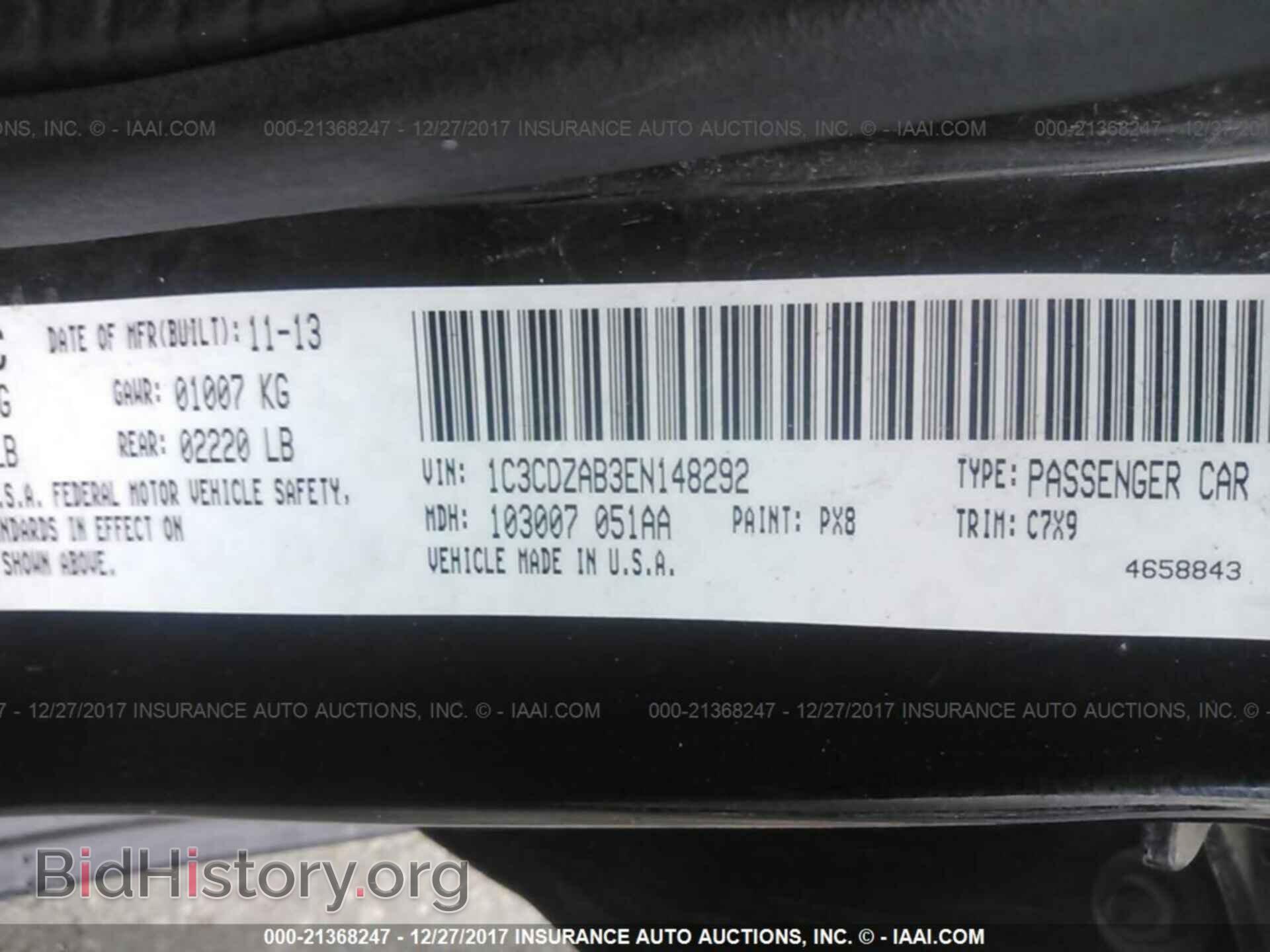 2014 Dodge Avenger - VIN: 1C3CDZAB3EN148292 - Photo 9