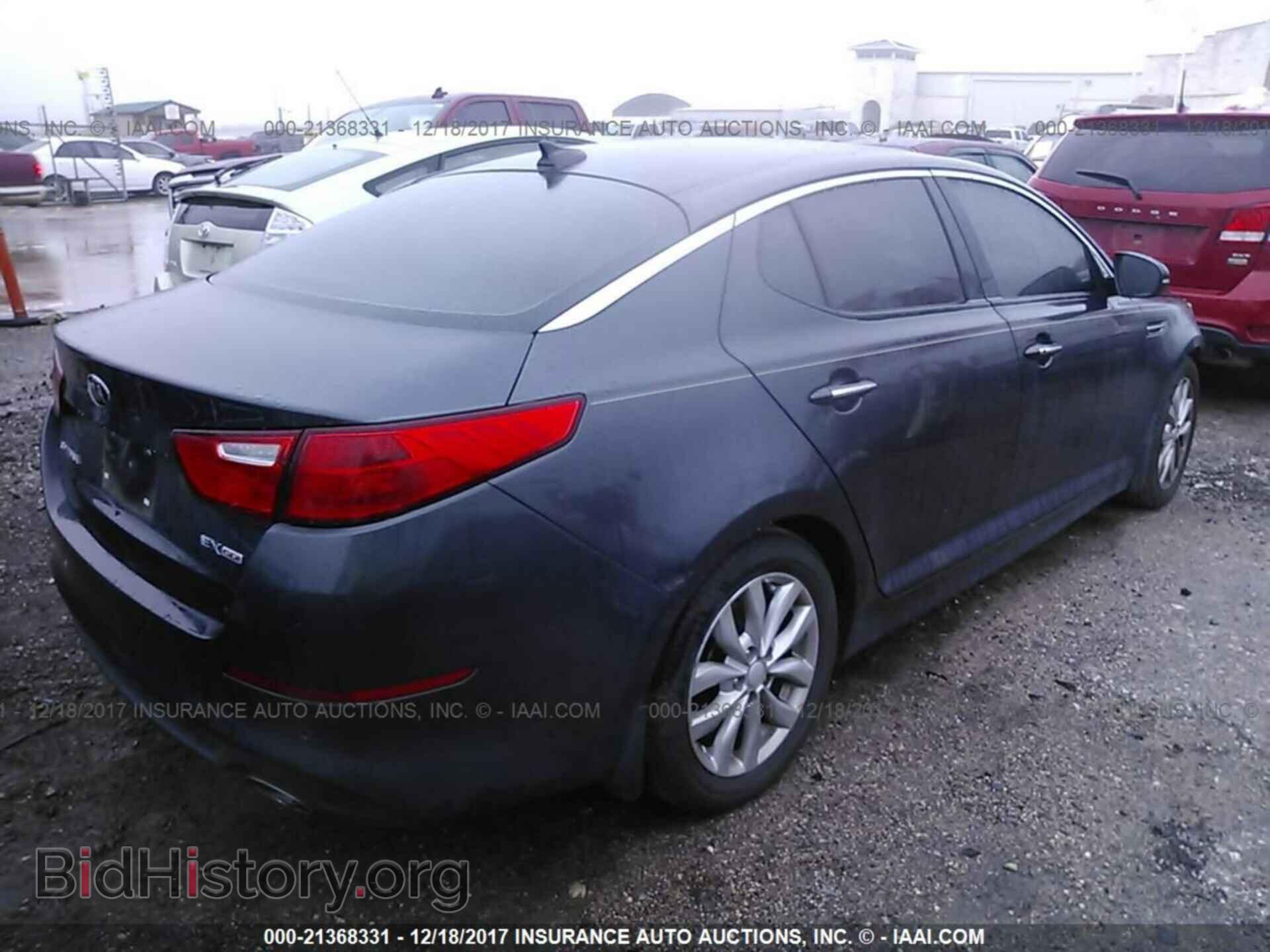 2015 Kia Optima - VIN: 5XXGN4A70FG454128 - Фото 4