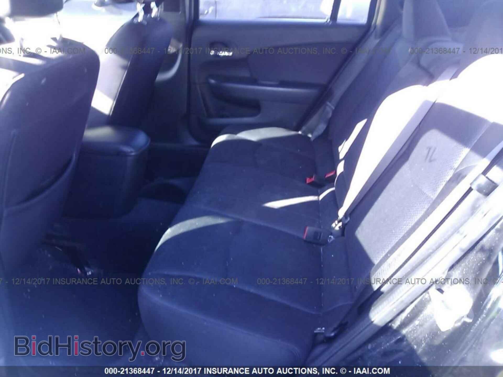 2013 Chrysler 200 - VIN: 1C3CCBAB5DN673752 - Photo 8