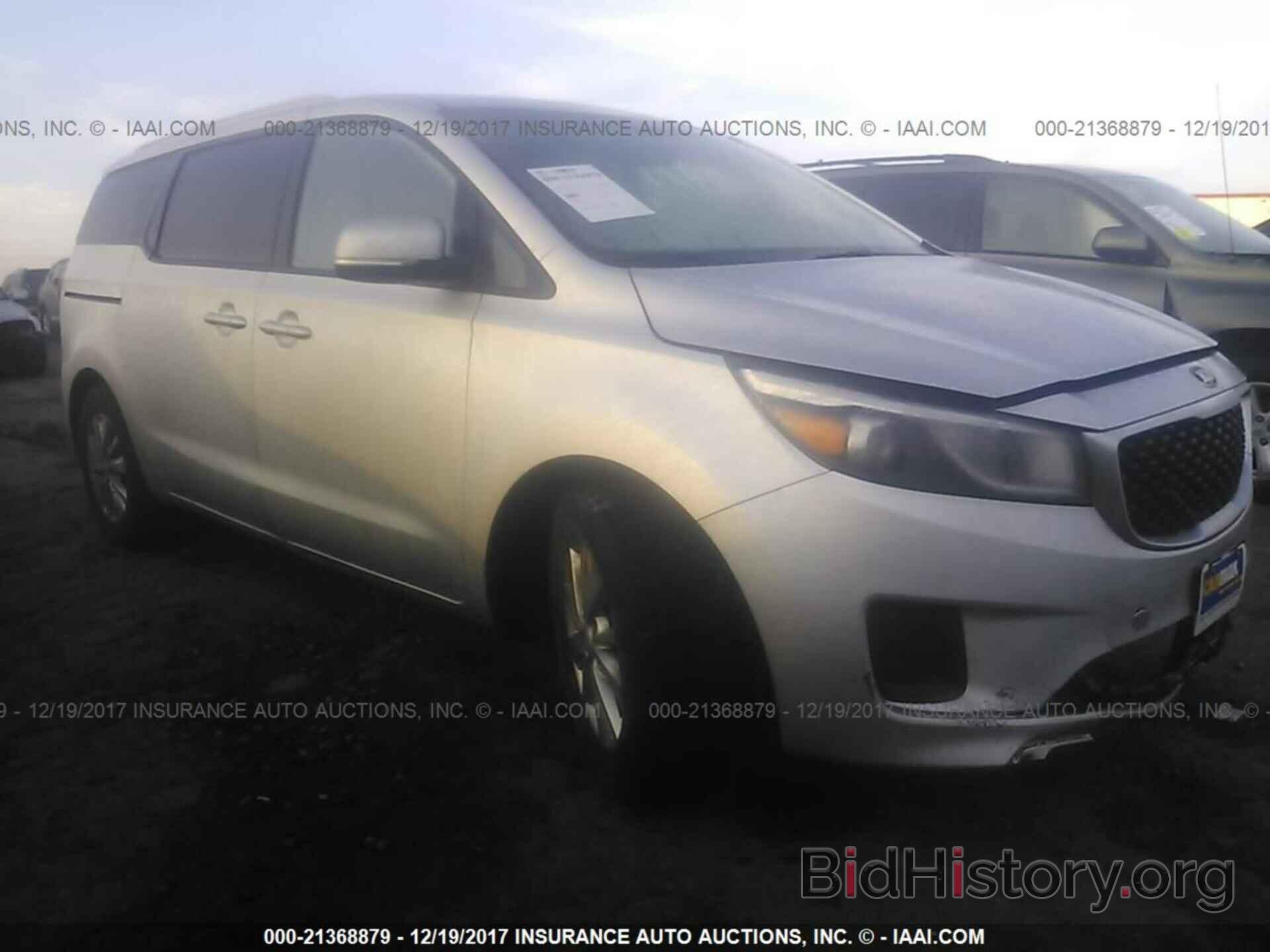 Photo KNDMB5C14G6173380 - Kia Sedona 2016