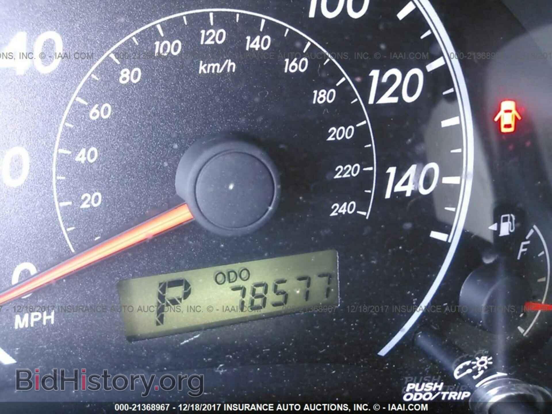 2013 Toyota Corolla - VIN: 2T1BU4EE0DC932901 - Photo 7