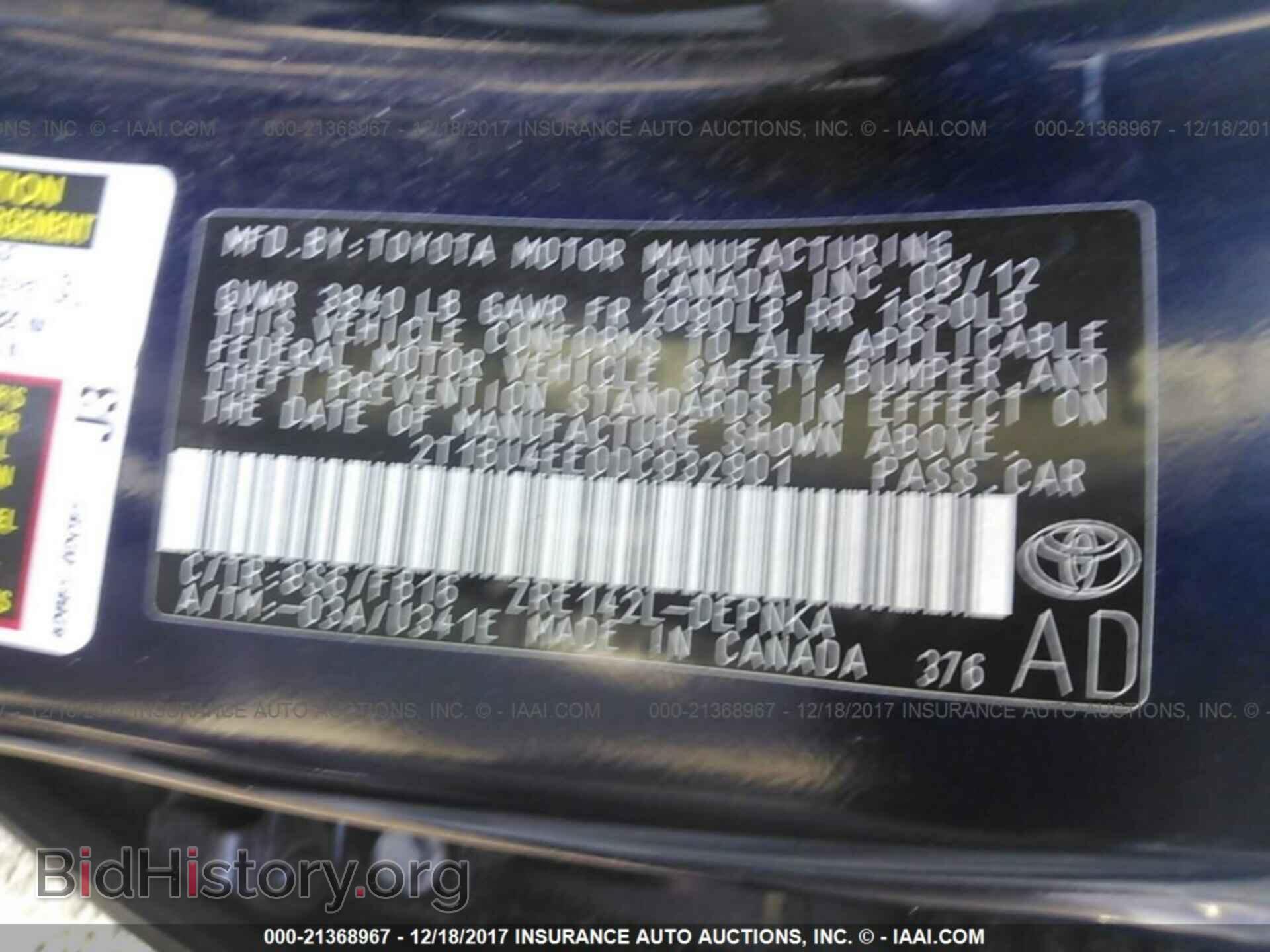 2013 Toyota Corolla - VIN: 2T1BU4EE0DC932901 - Photo 9