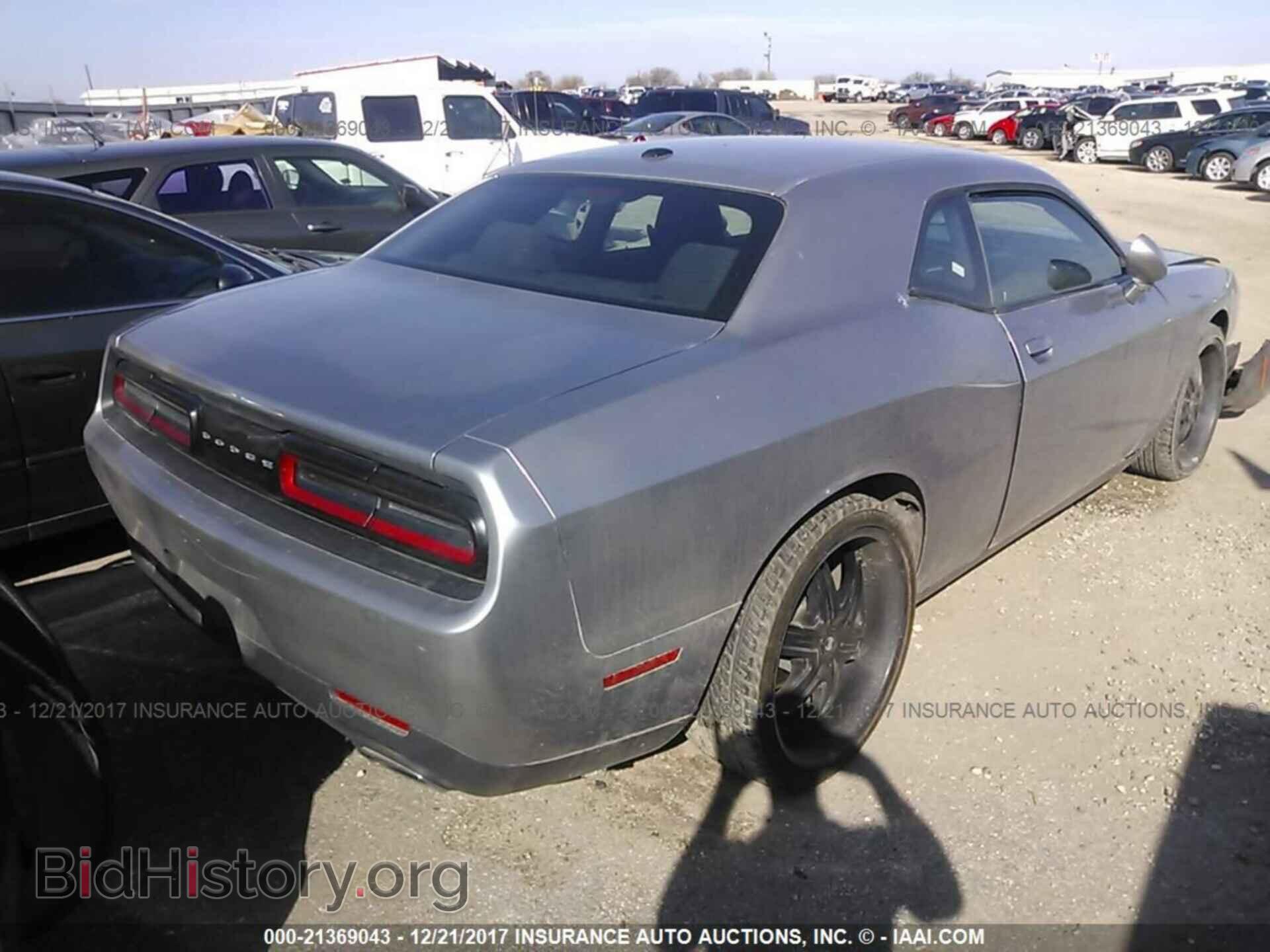 2016 Dodge Challenger - VIN: 2C3CDZAG9GH176878 - Фото 4