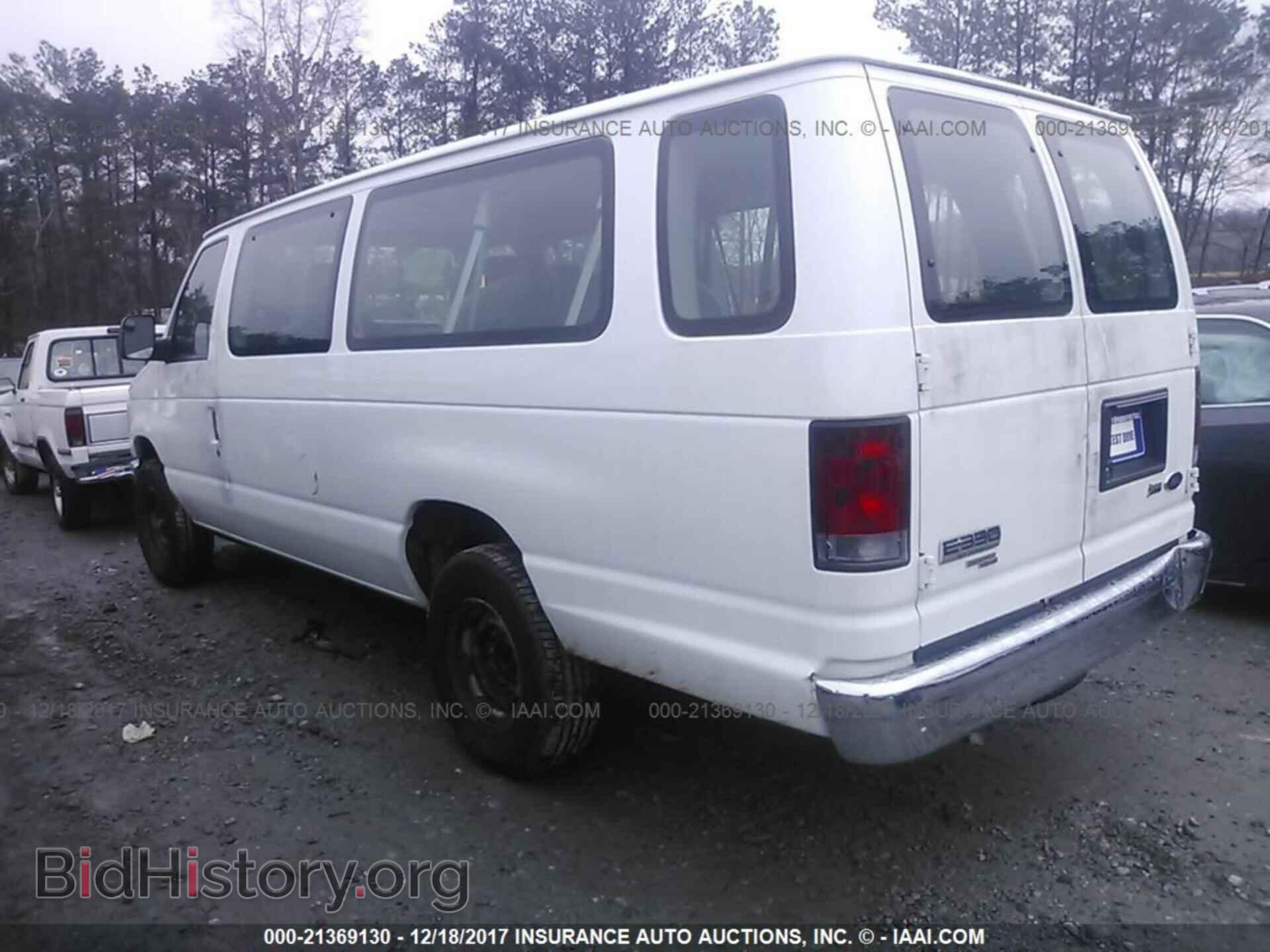 2012 Ford Econoline - VIN: 1FBSS3BL2CDA96405 - Фото 3