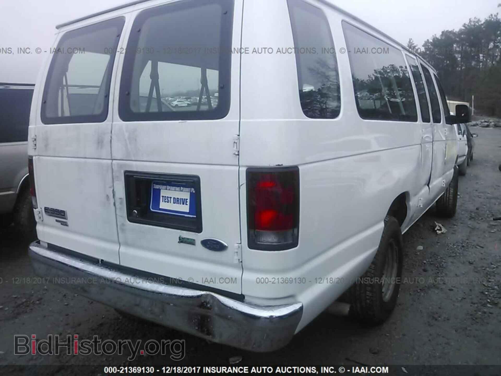 2012 Ford Econoline - VIN: 1FBSS3BL2CDA96405 - Фото 4