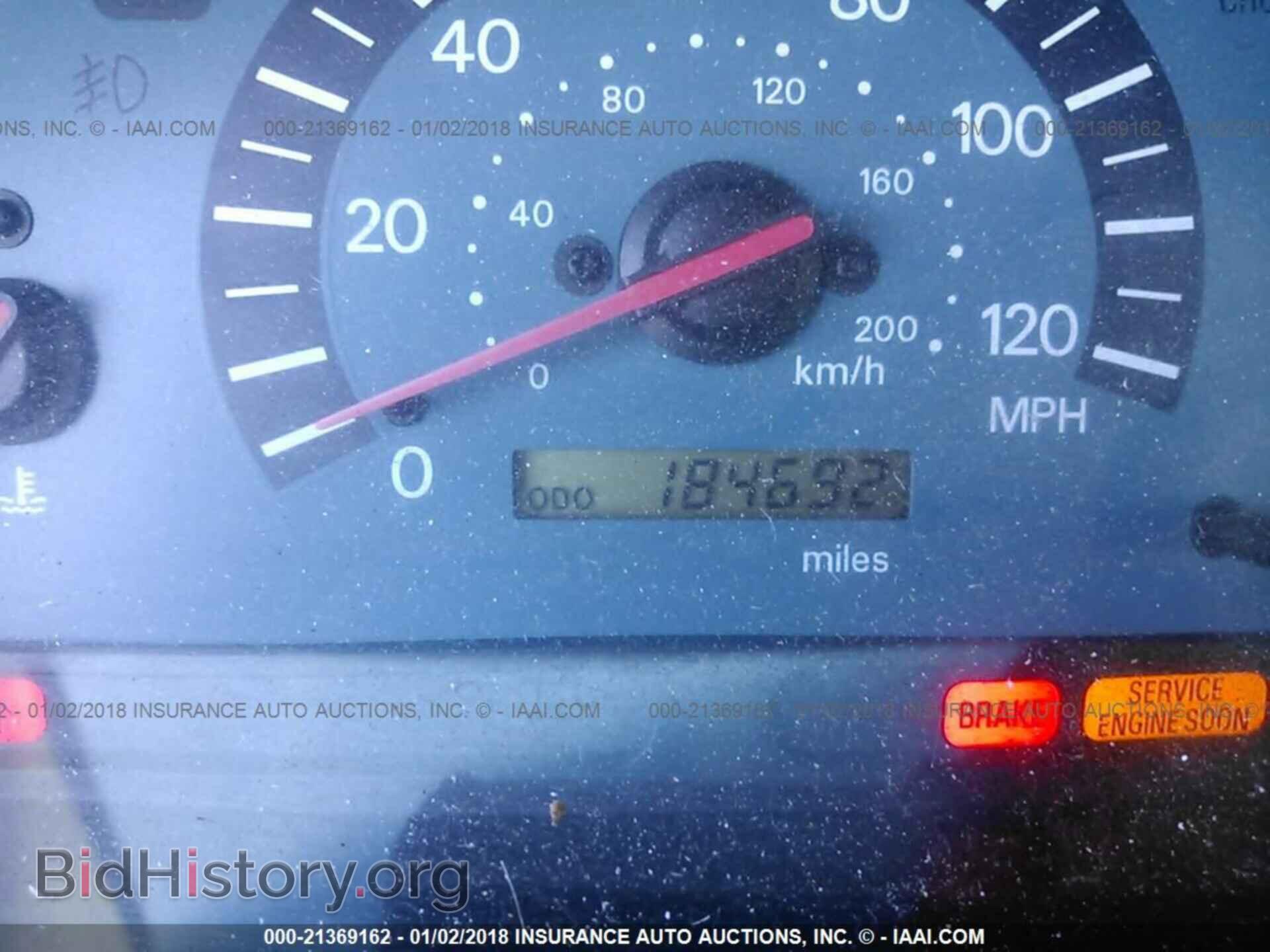 2003 MITSUBISHI GALANT - VIN: 4A3AA46G03E057283 - Фото 7