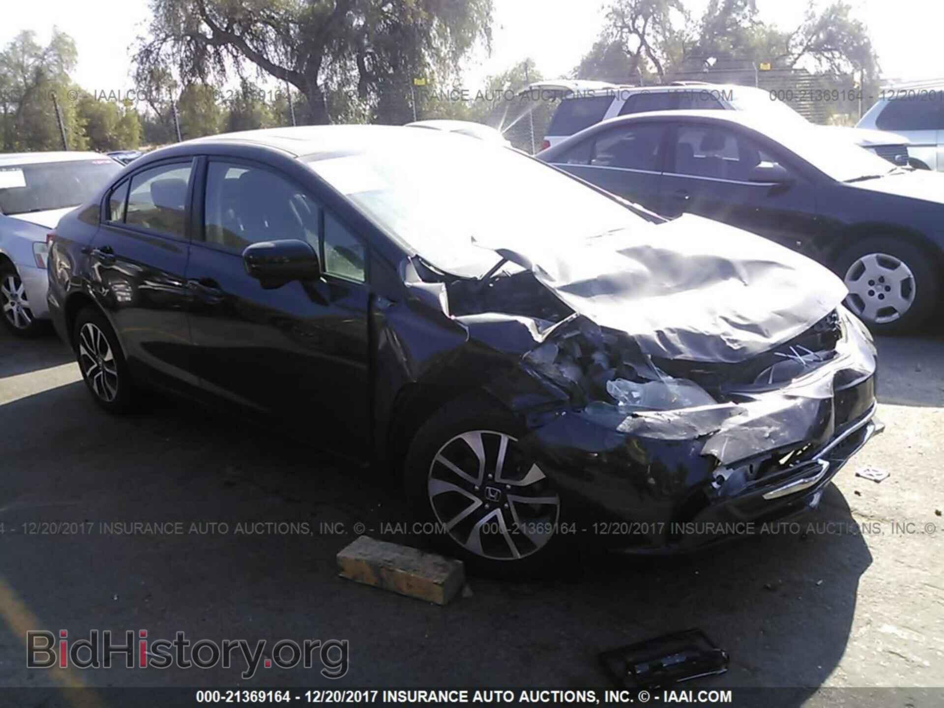 Фотография 19XFB2F89EE266077 - Honda Civic 2014