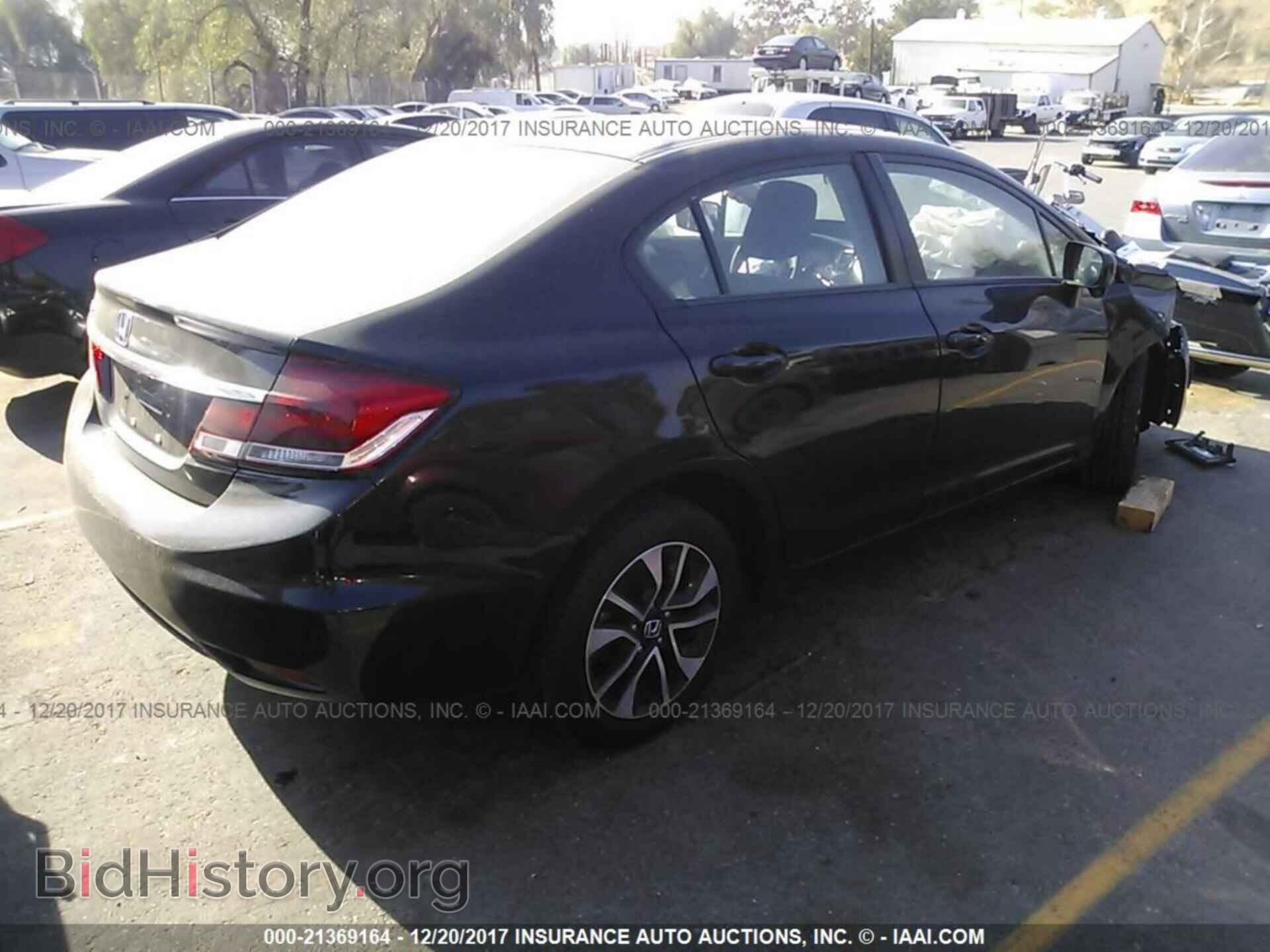 2014 Honda Civic - VIN: 19XFB2F89EE266077 - Фото 4