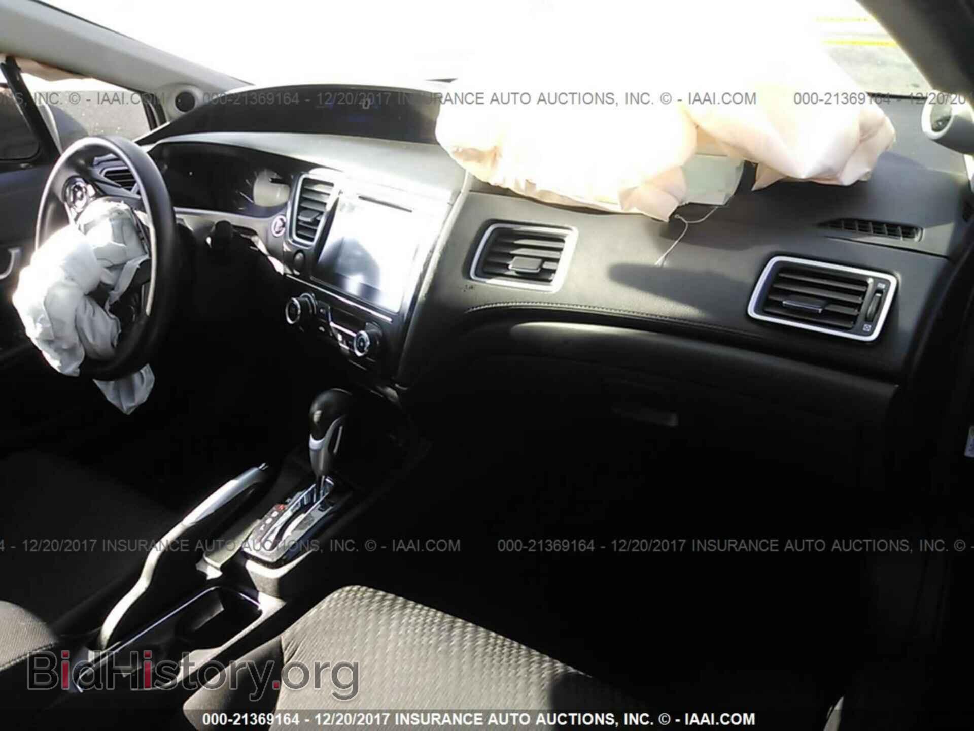 2014 Honda Civic - VIN: 19XFB2F89EE266077 - Фото 5