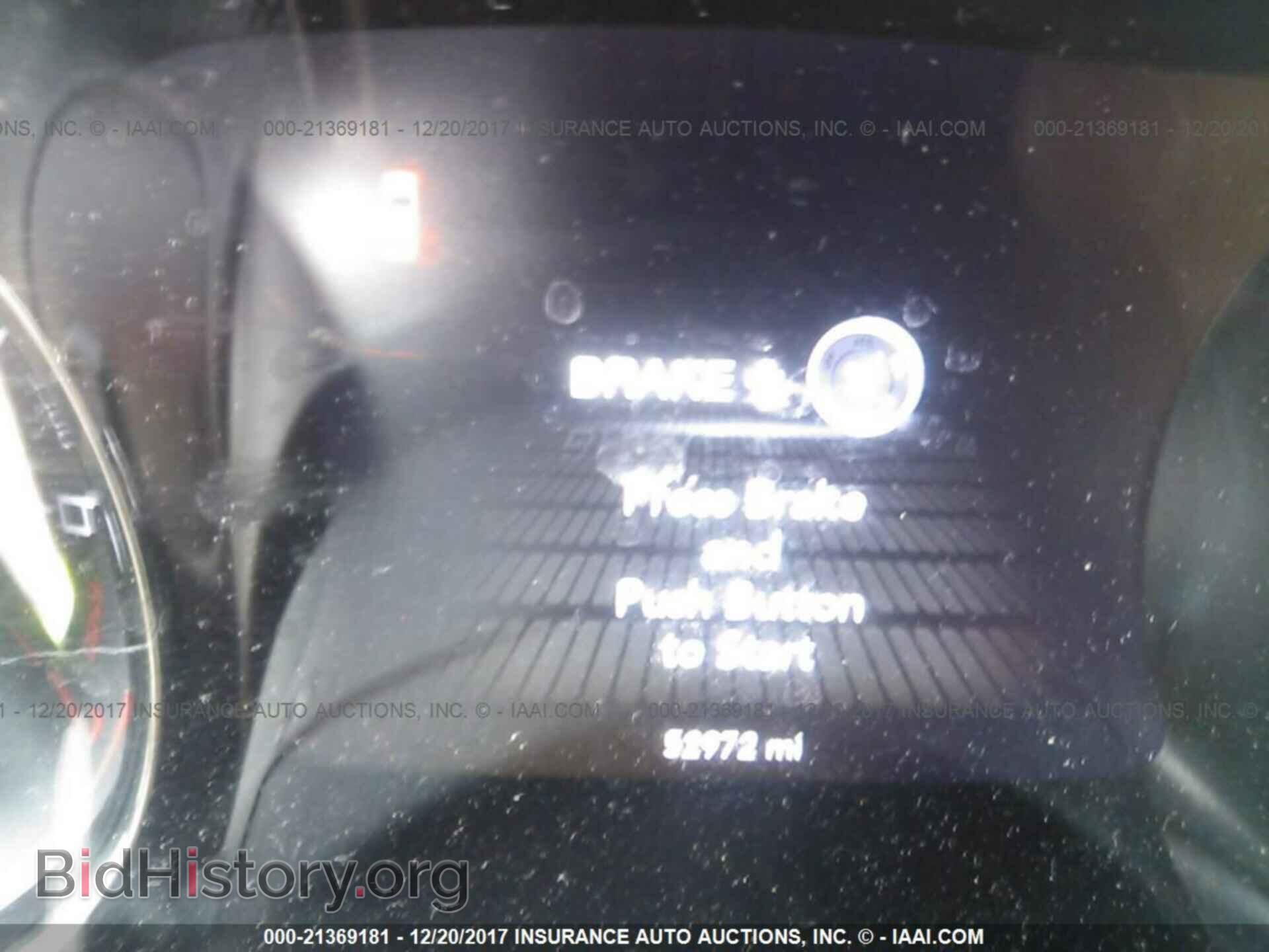 2016 Dodge Challenger - VIN: 2C3CDZAG4GH195886 - Фото 7