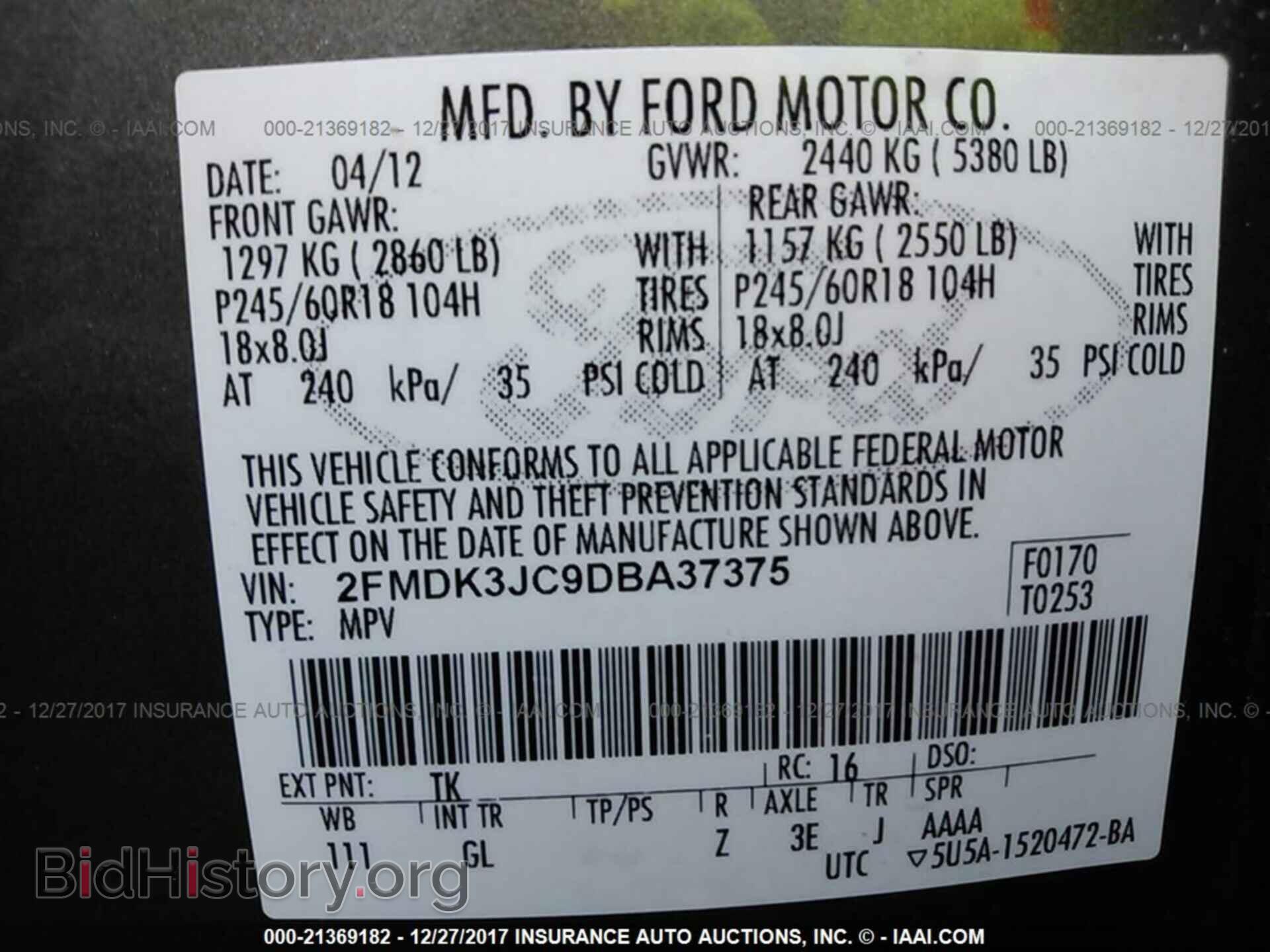 2013 Ford Edge - VIN: 2FMDK3JC9DBA37375 - Photo 9