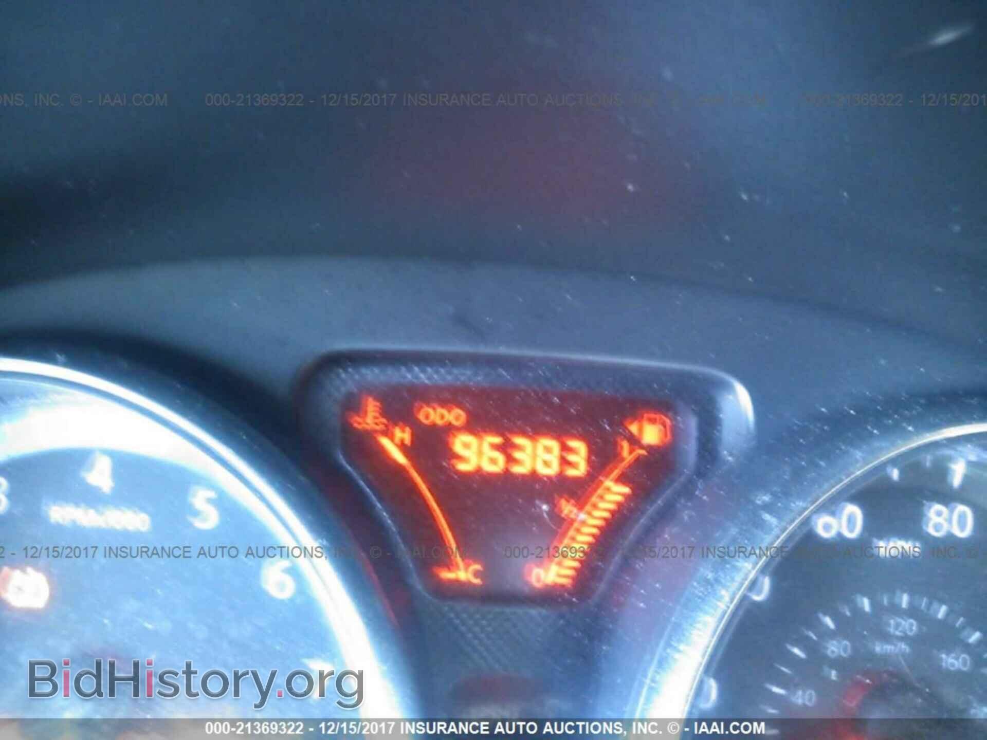 2012 Nissan Versa - VIN: 3N1CN7AP1CL836218 - Фото 7