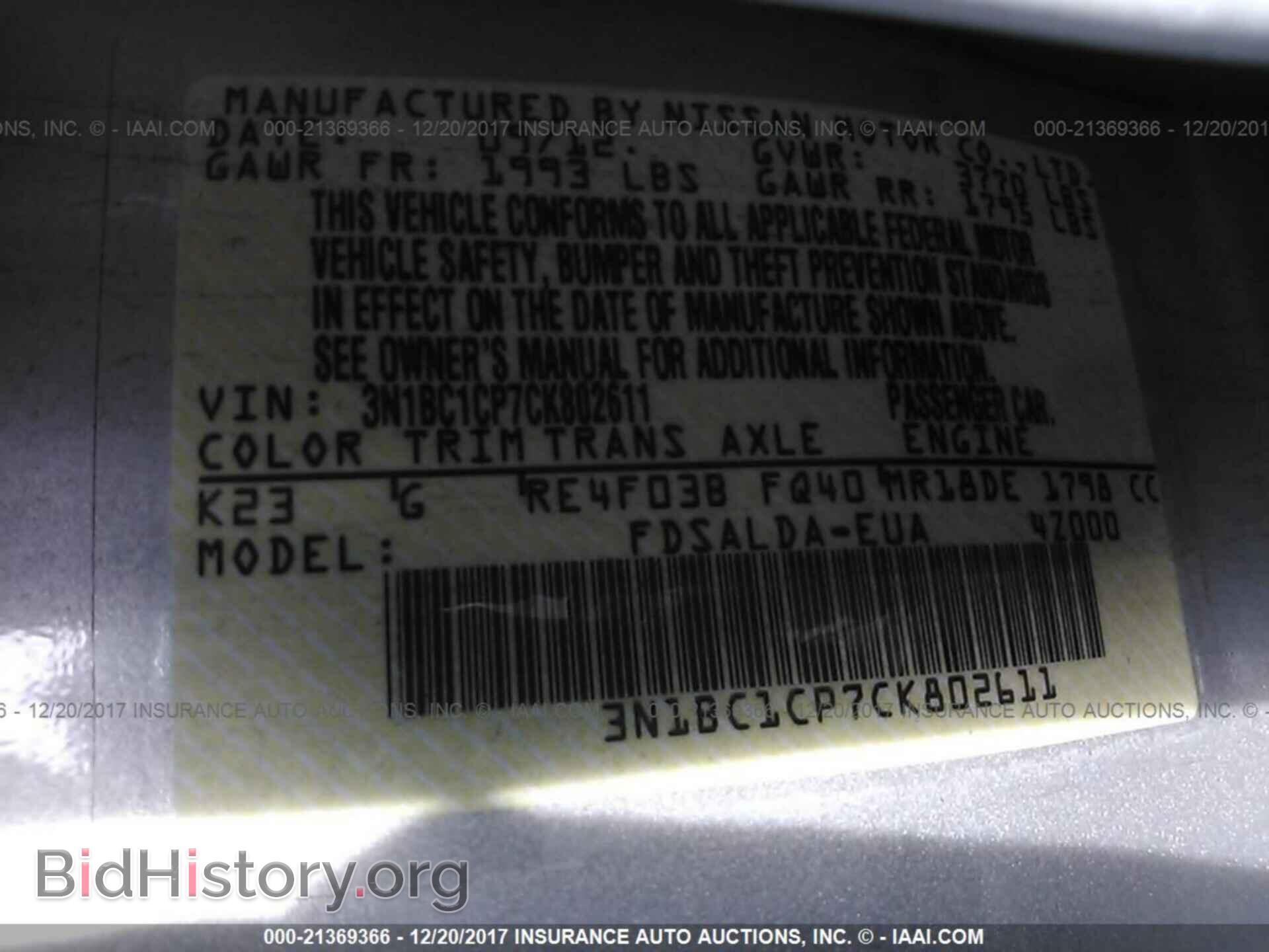 2012 Nissan Versa - VIN: 3N1BC1CP7CK802611 - Фото 9