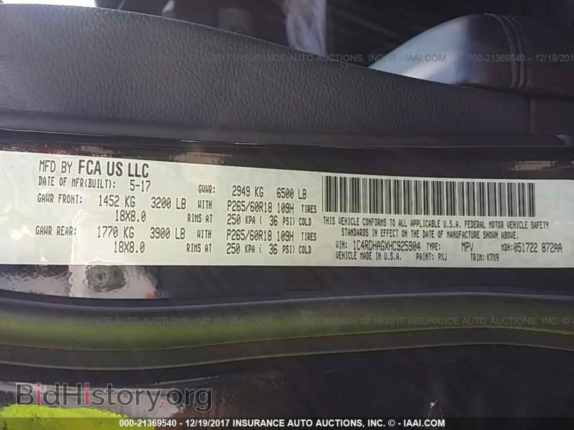 2017 Dodge Durango - VIN: 1C4RDHAGXHC925904 - Photo 9