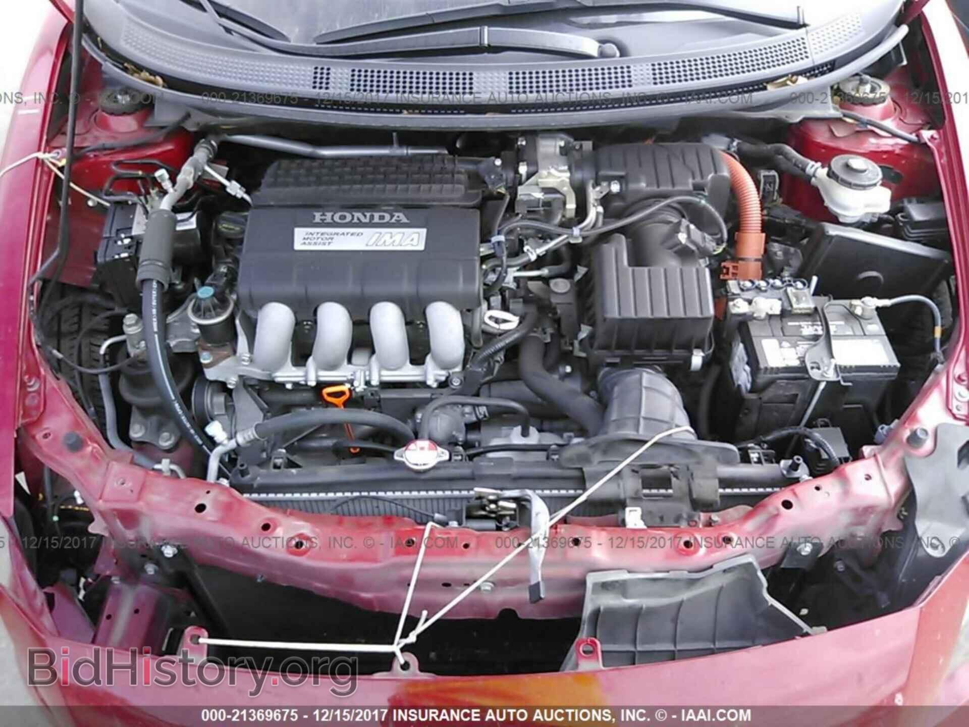 2012 Honda Cr-z - VIN: JHMZF1D62CS001362 - Фото 10