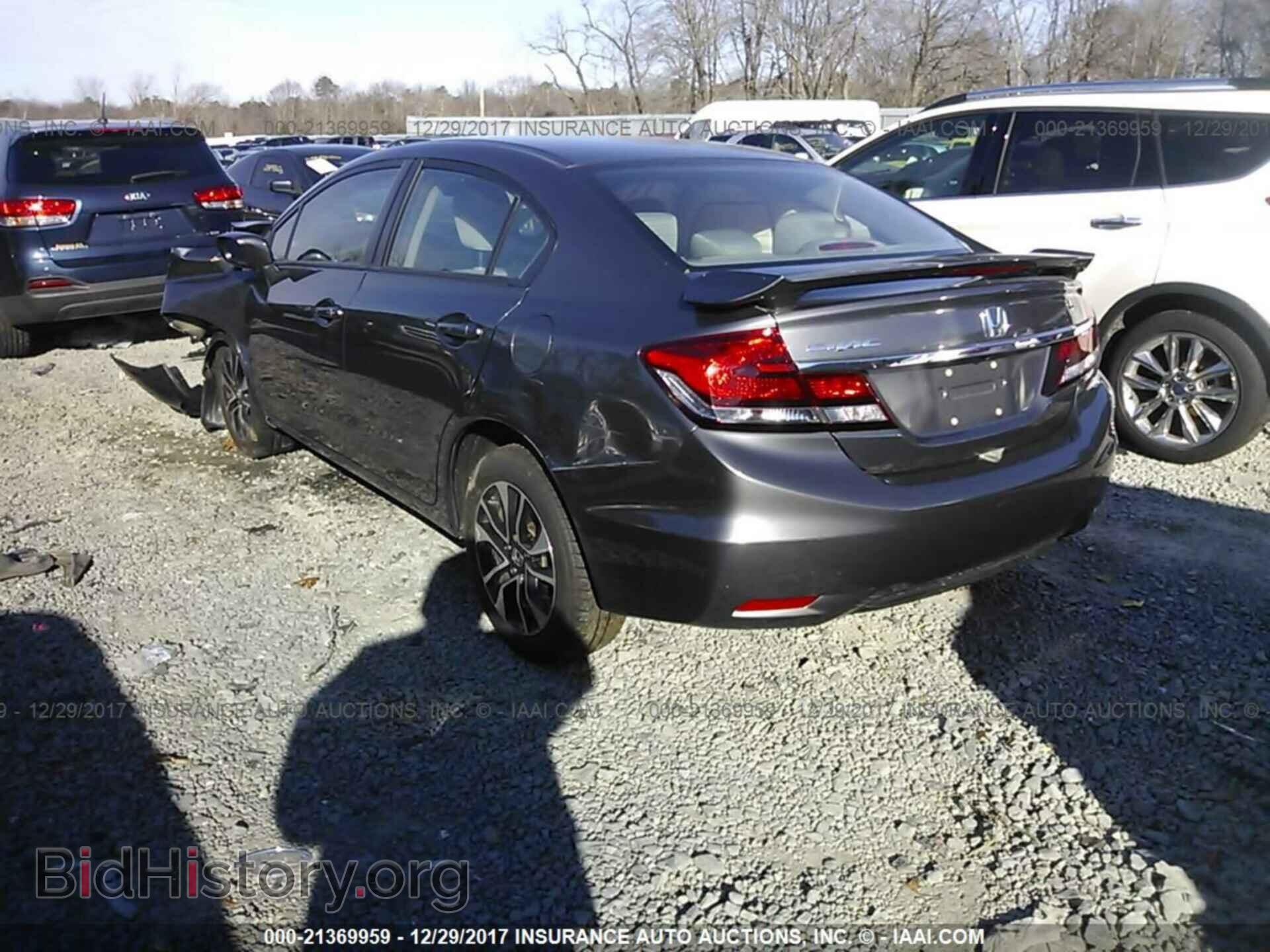 2014 Honda Civic - VIN: 19XFB2F84EE203341 - Фото 3
