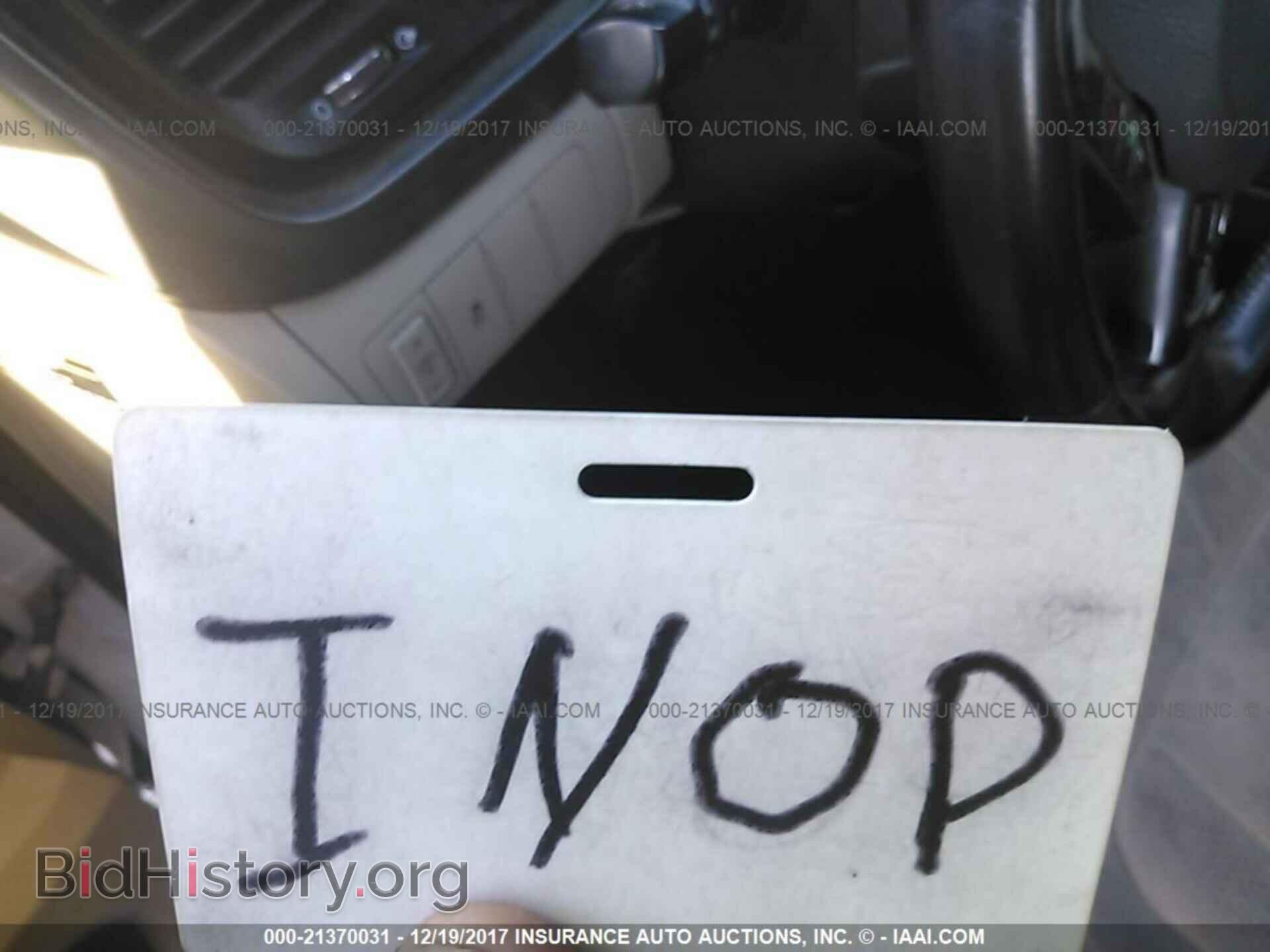 2012 Kia Optima - VIN: KNAGM4AD6C5027669 - Фото 7