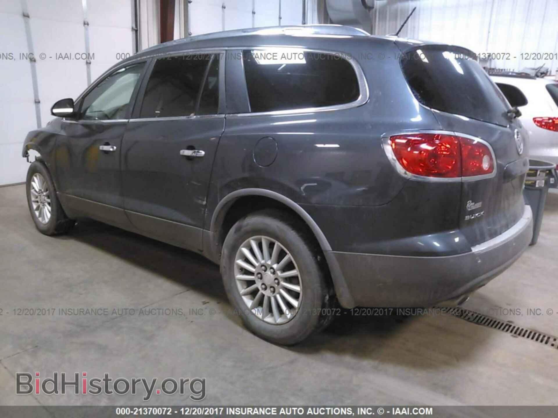 2011 Buick Enclave - VIN: 5GAKVBEDXBJ229981 - Фото 3