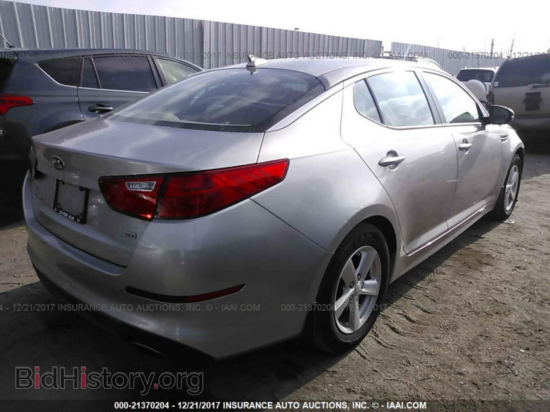 2015 Kia Optima - VIN: KNAGM4A71F5546319 - Фото 4