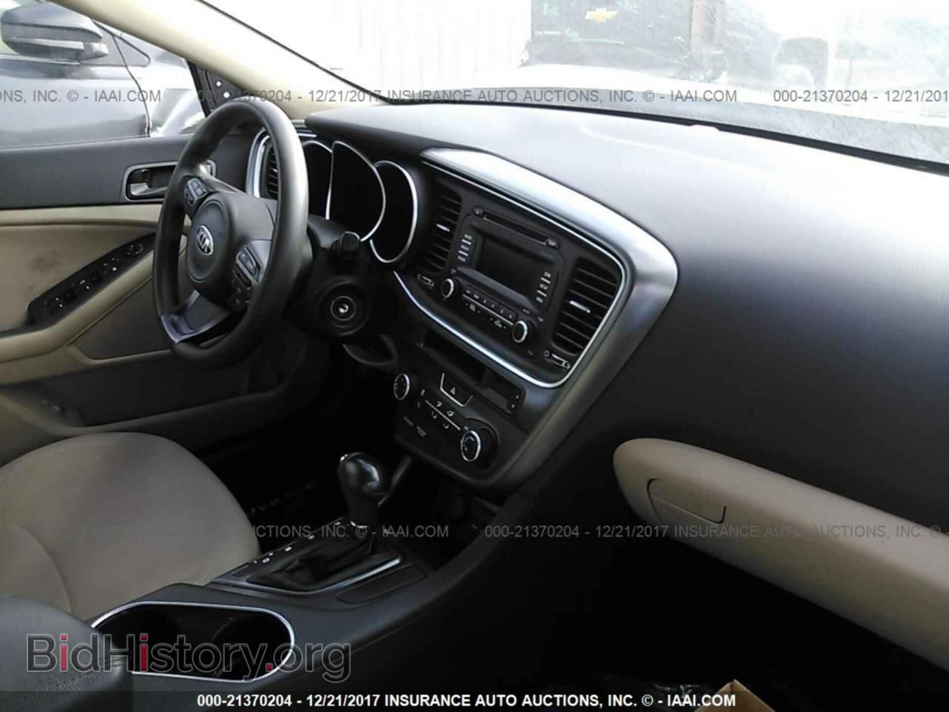 2015 Kia Optima - VIN: KNAGM4A71F5546319 - Фото 5