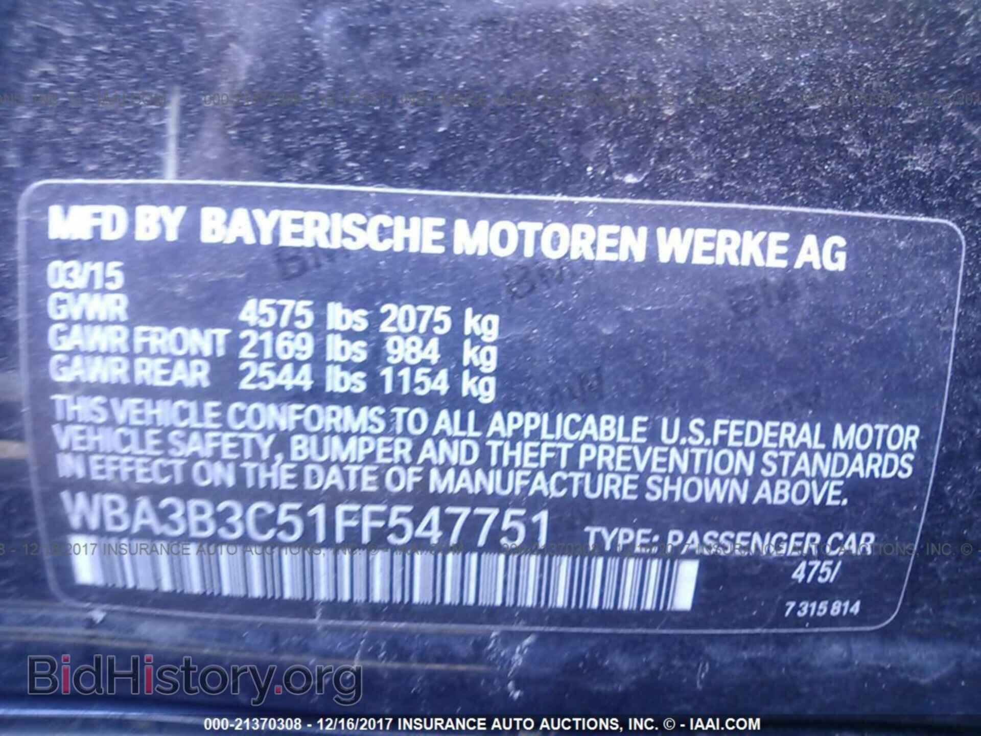 2015 BMW 328 - VIN: WBA3B3C51FF547751 - Фото 9