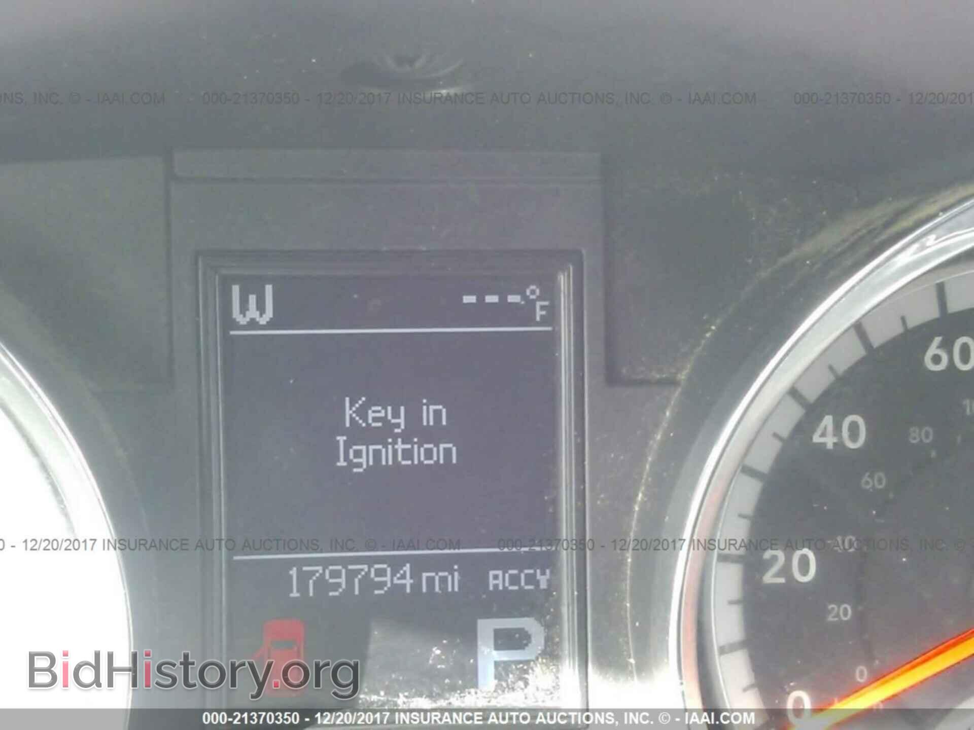 2012 Dodge Durango - VIN: 1C4RDHAGXCC292815 - Фото 7