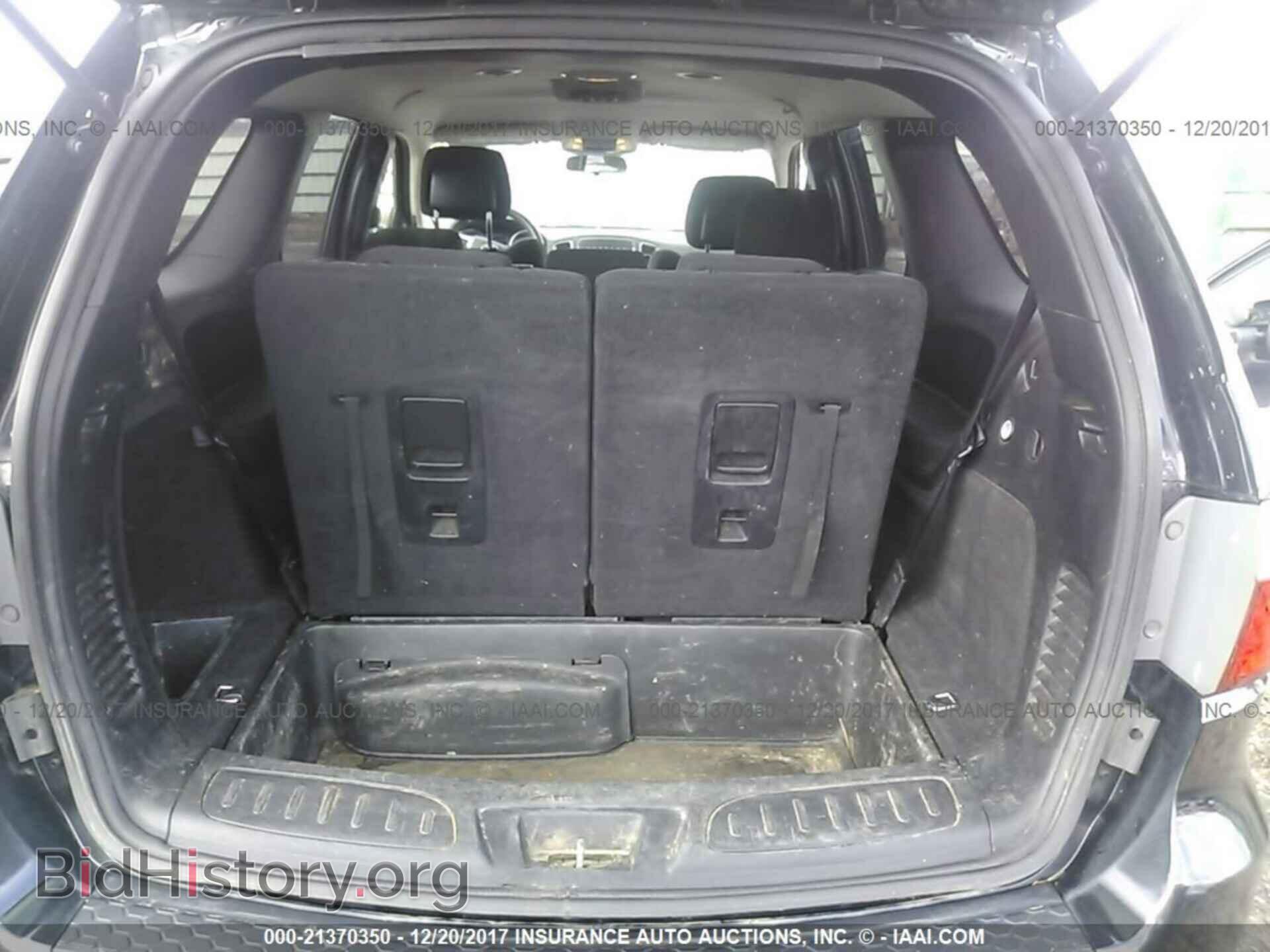 2012 Dodge Durango - VIN: 1C4RDHAGXCC292815 - Фото 8