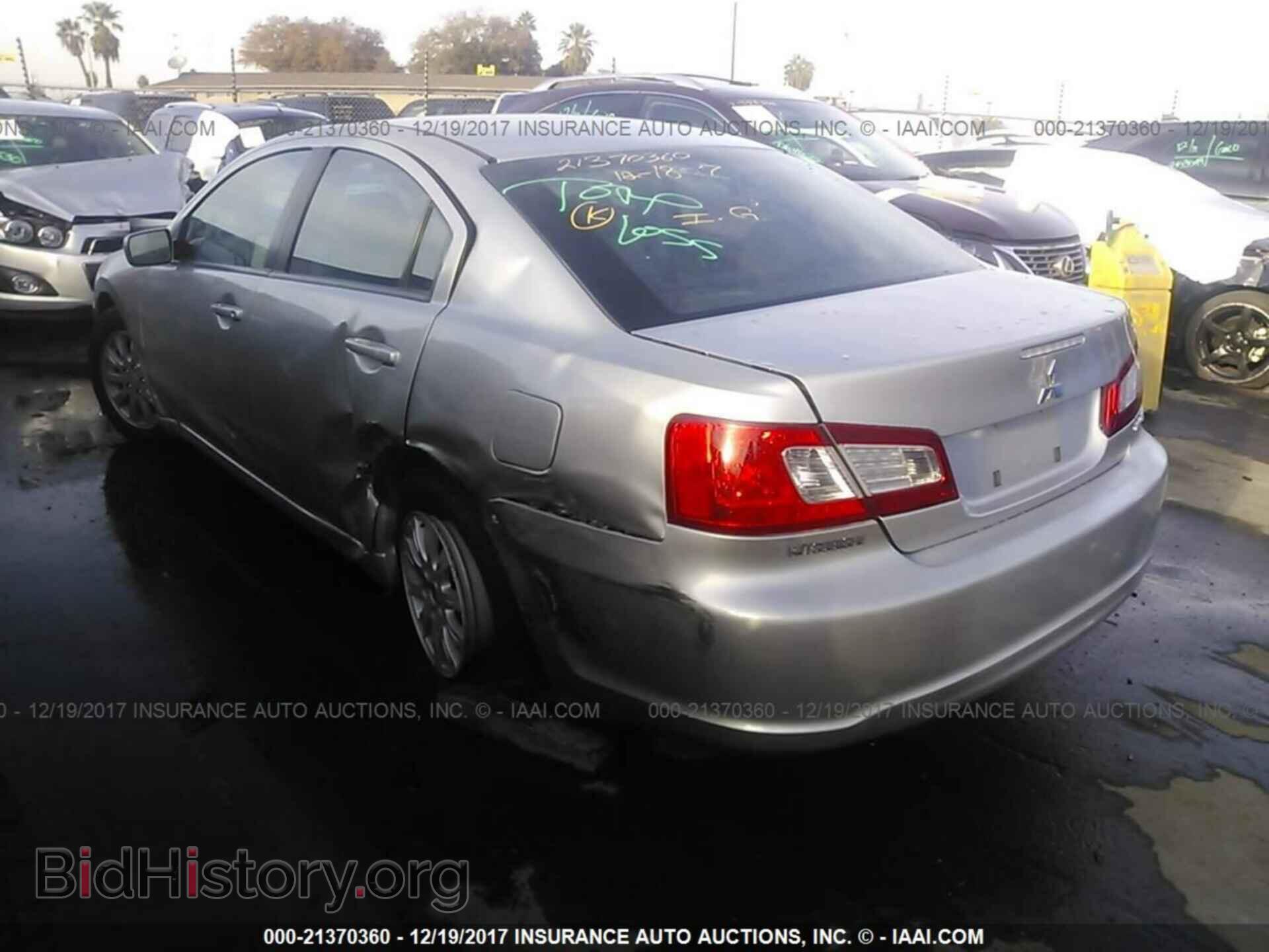 2012 Mitsubishi Galant - VIN: 4A32B2FF3CE016613 - Photo 3