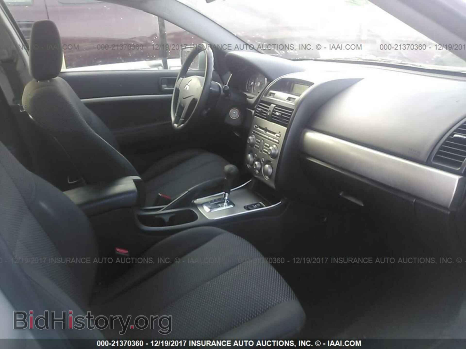 2012 Mitsubishi Galant - VIN: 4A32B2FF3CE016613 - Photo 5