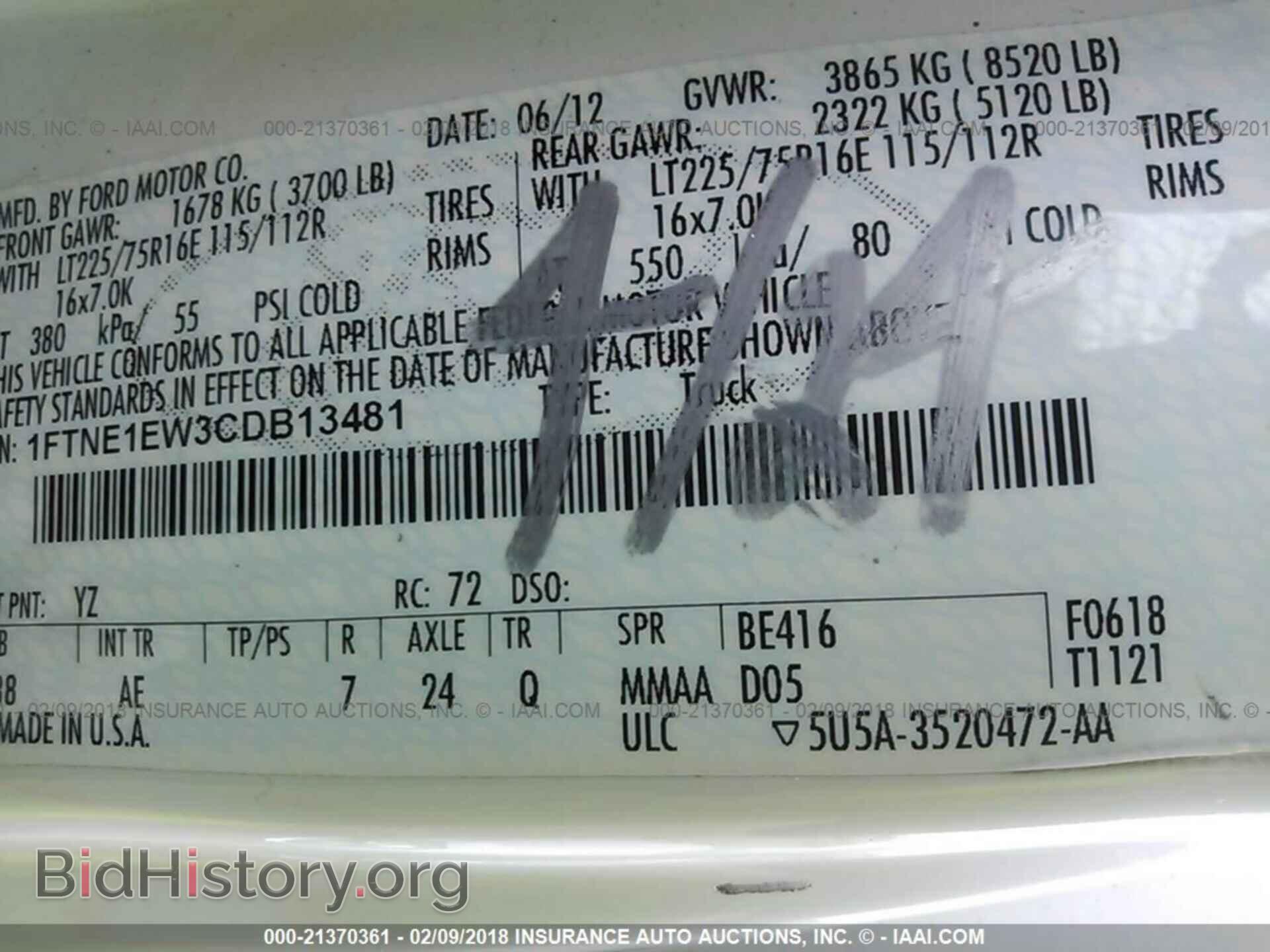 2012 Ford Econoline - VIN: 1FTNE1EW3CDB13481 - Фото 9
