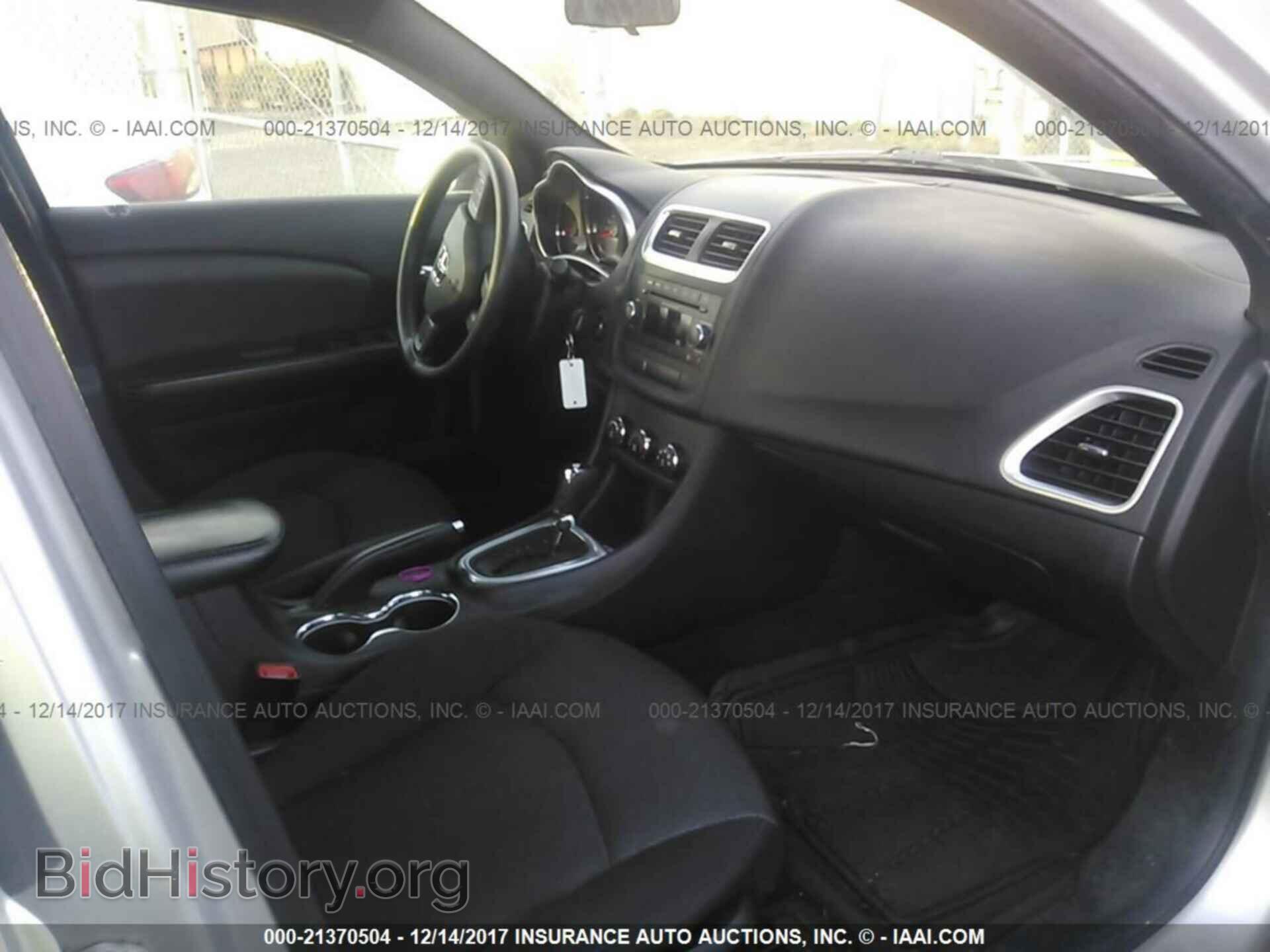 2012 Dodge Avenger - VIN: 1C3CDZABXCN323070 - Photo 5