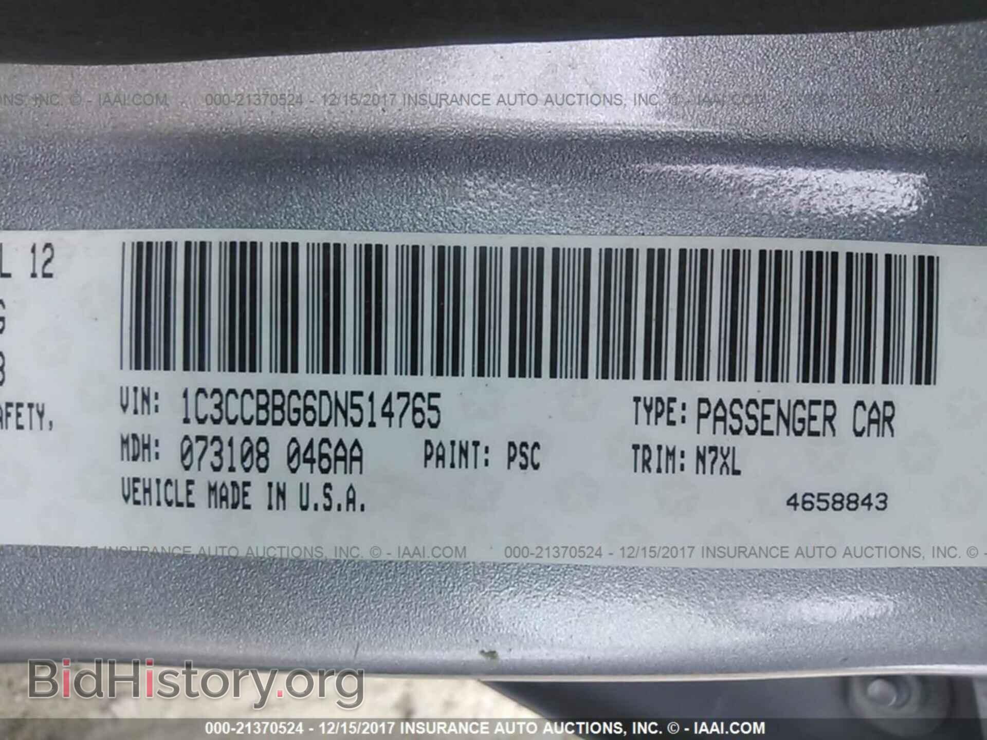 2013 Chrysler 200 - VIN: 1C3CCBBG6DN514765 - Фото 9