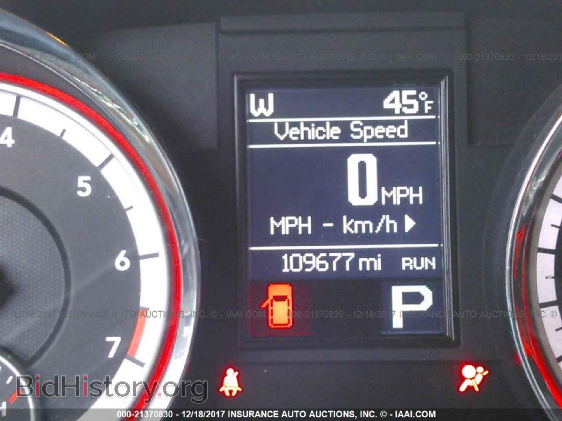 2012 Dodge Durango - VIN: 1C4RDJDG0CC191382 - Фото 7