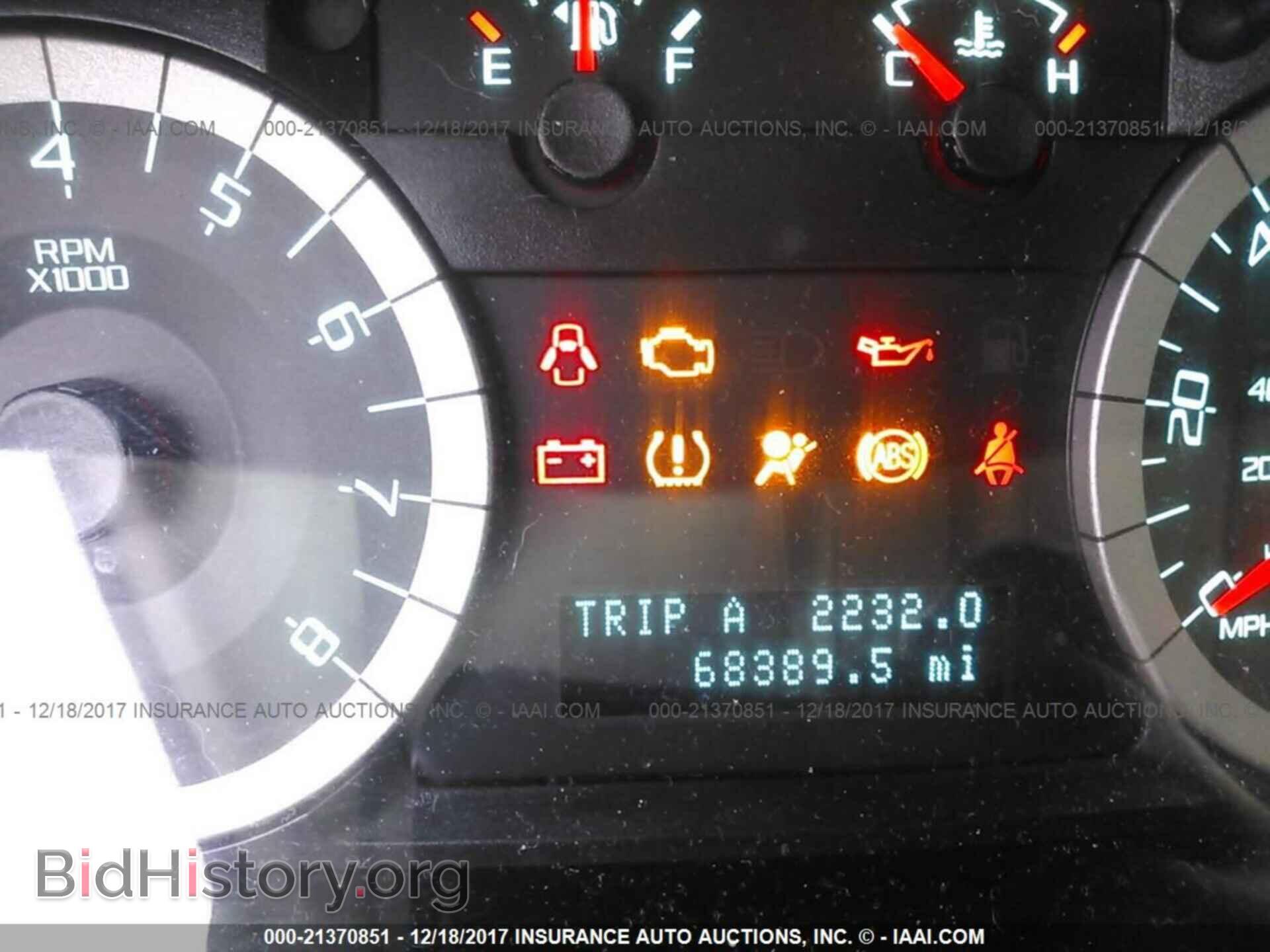 2012 Ford Escape - VIN: 1FMCU0DG8CKB69812 - Photo 7