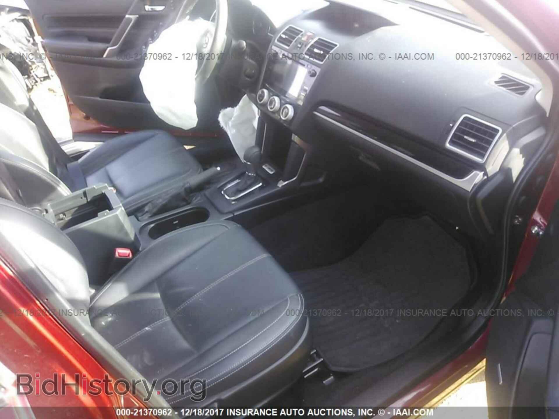 2017 Subaru Forester - VIN: JF2SJAWC9HH426121 - Photo 5