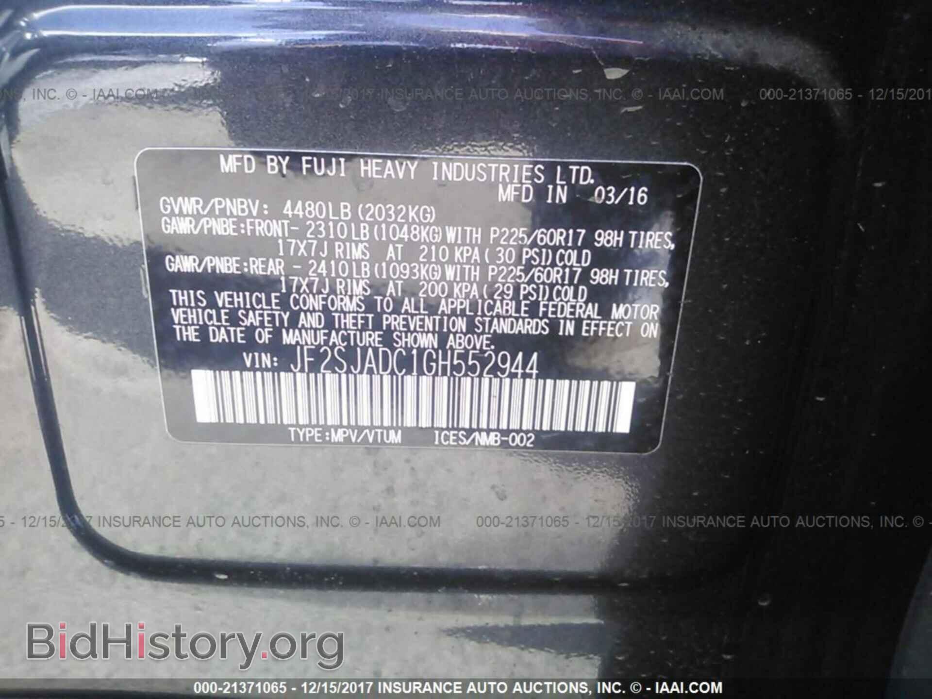 2016 Subaru Forester - VIN: JF2SJADC1GH552944 - Фото 9