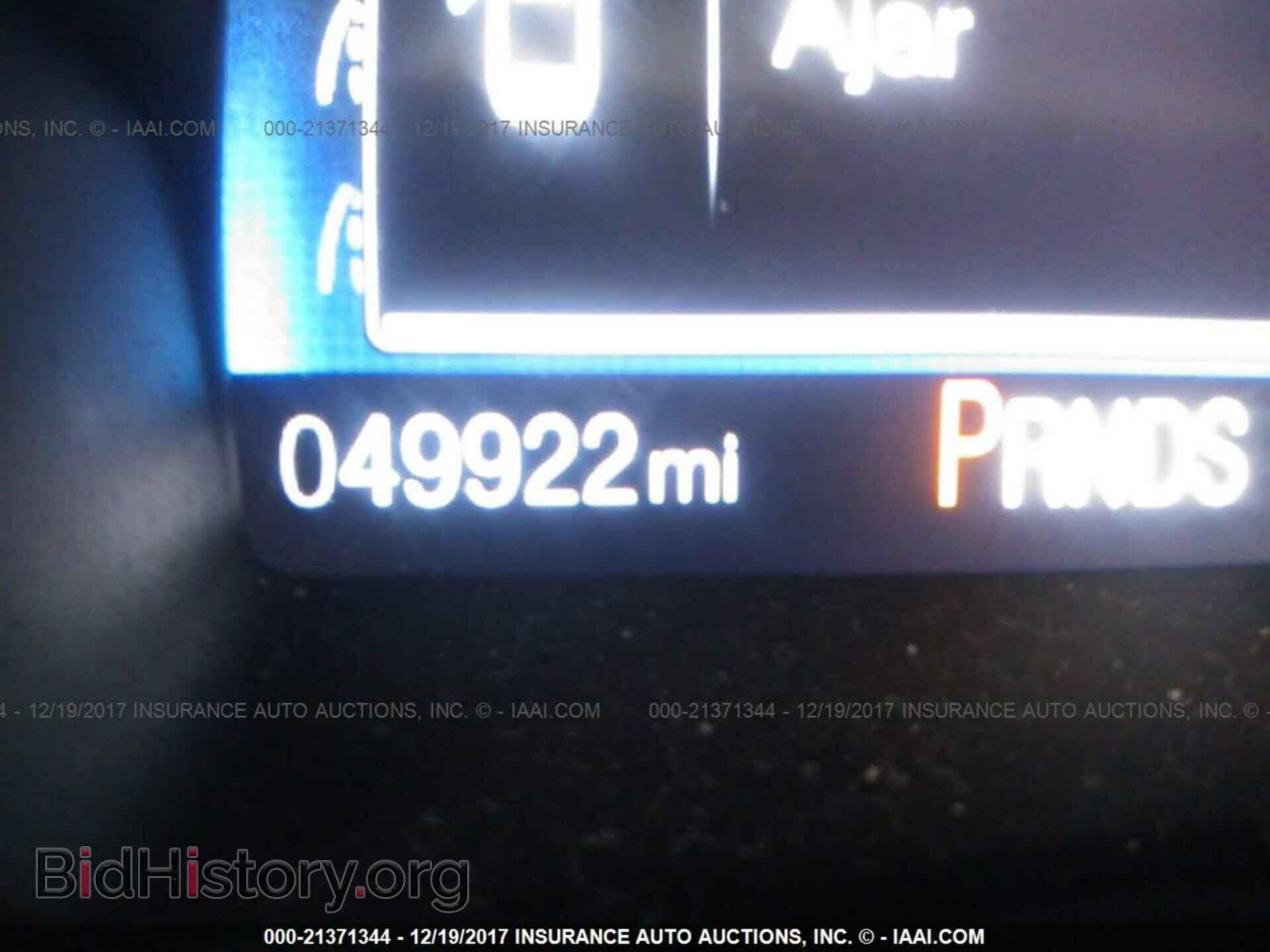 2016 Ford Focus - VIN: 1FADP3F21GL367818 - Photo 7