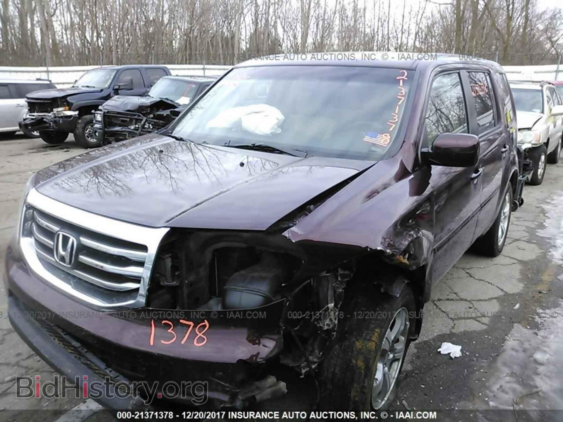 2012 Honda Pilot - VIN: 5FNYF4H49CB055441 - Фото 2