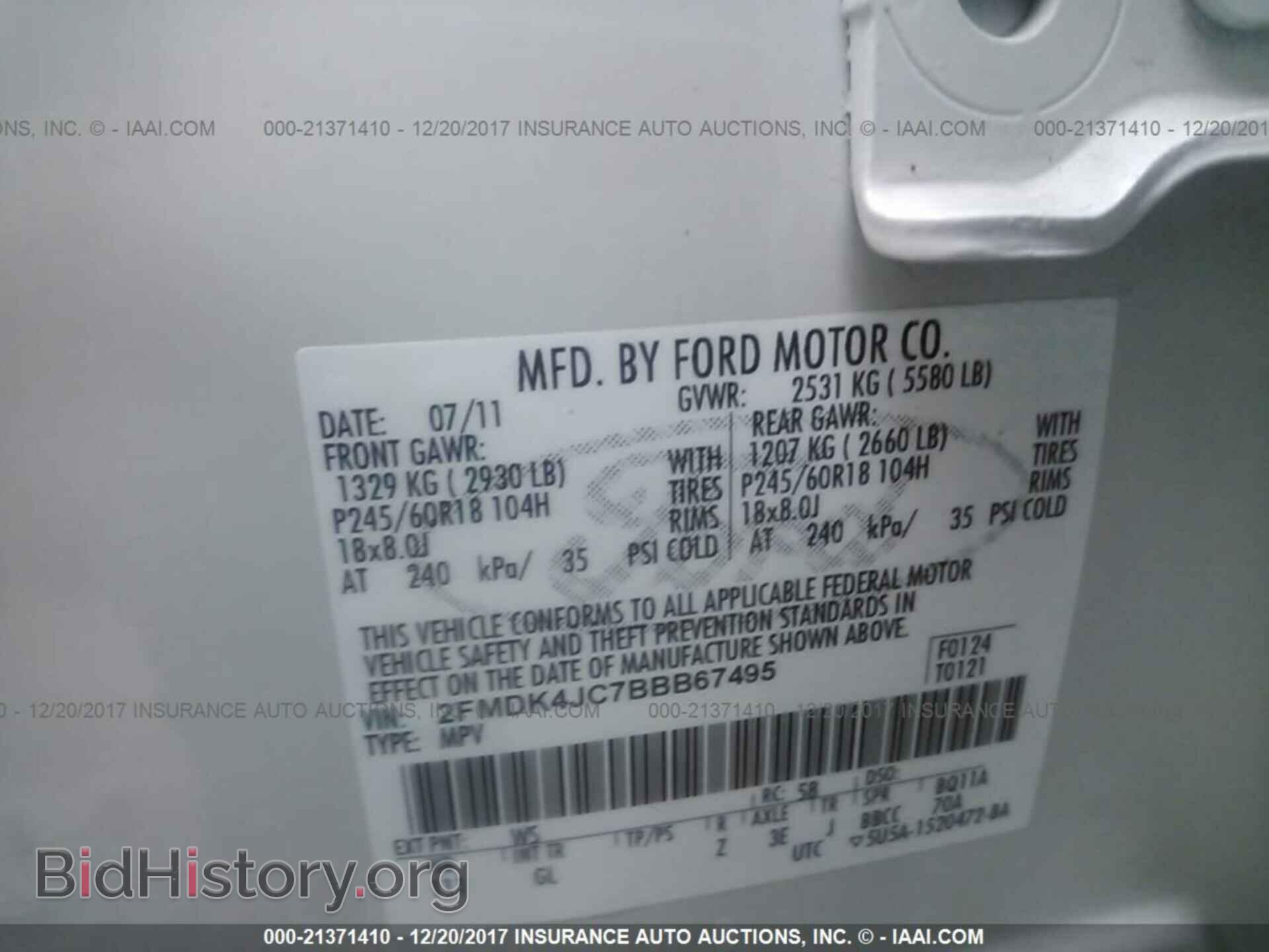 2011 Ford Edge - VIN: 2FMDK4JC7BBB67495 - Фото 9