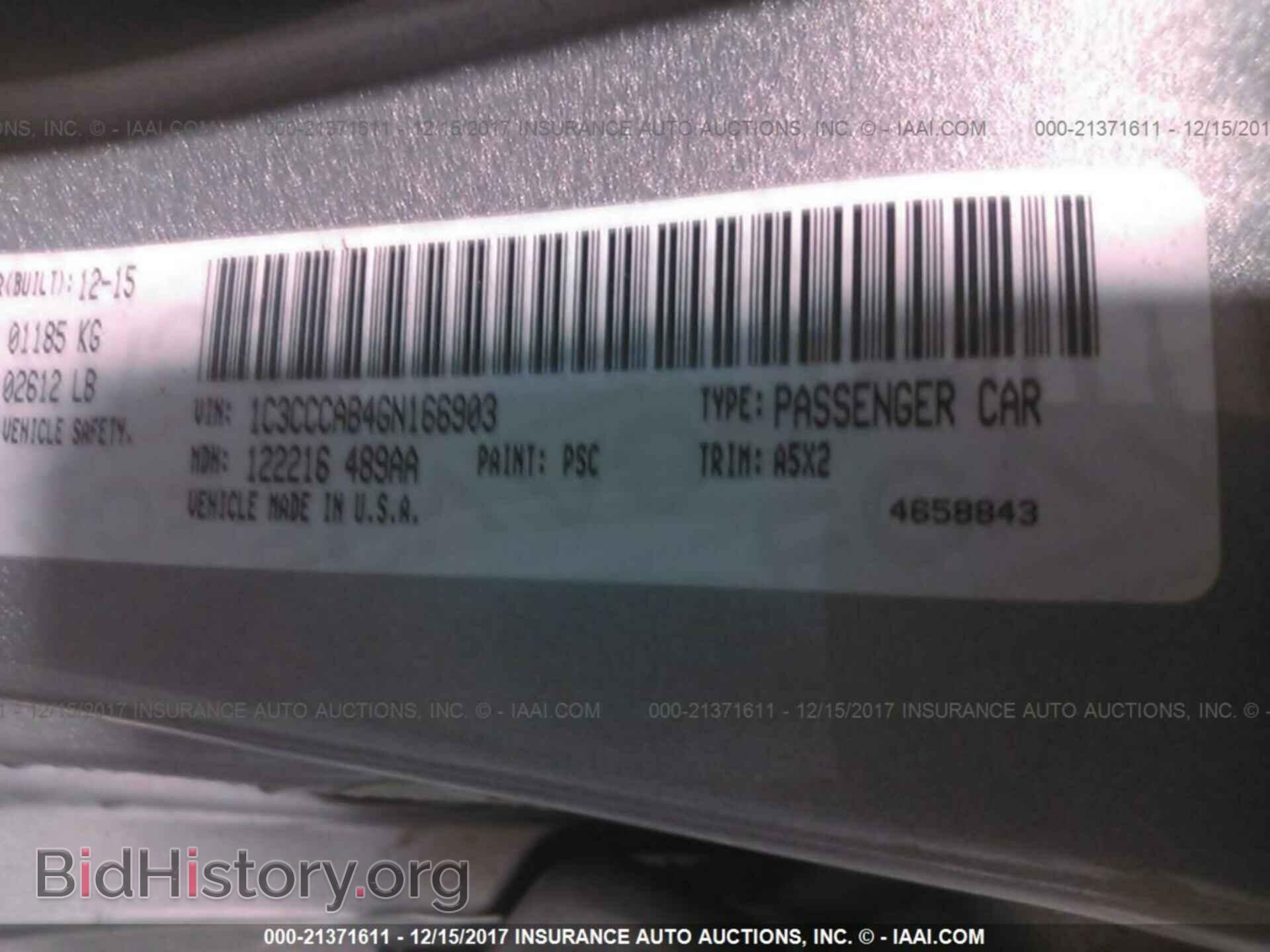 2016 Chrysler 200 - VIN: 1C3CCCAB4GN166903 - Фото 9
