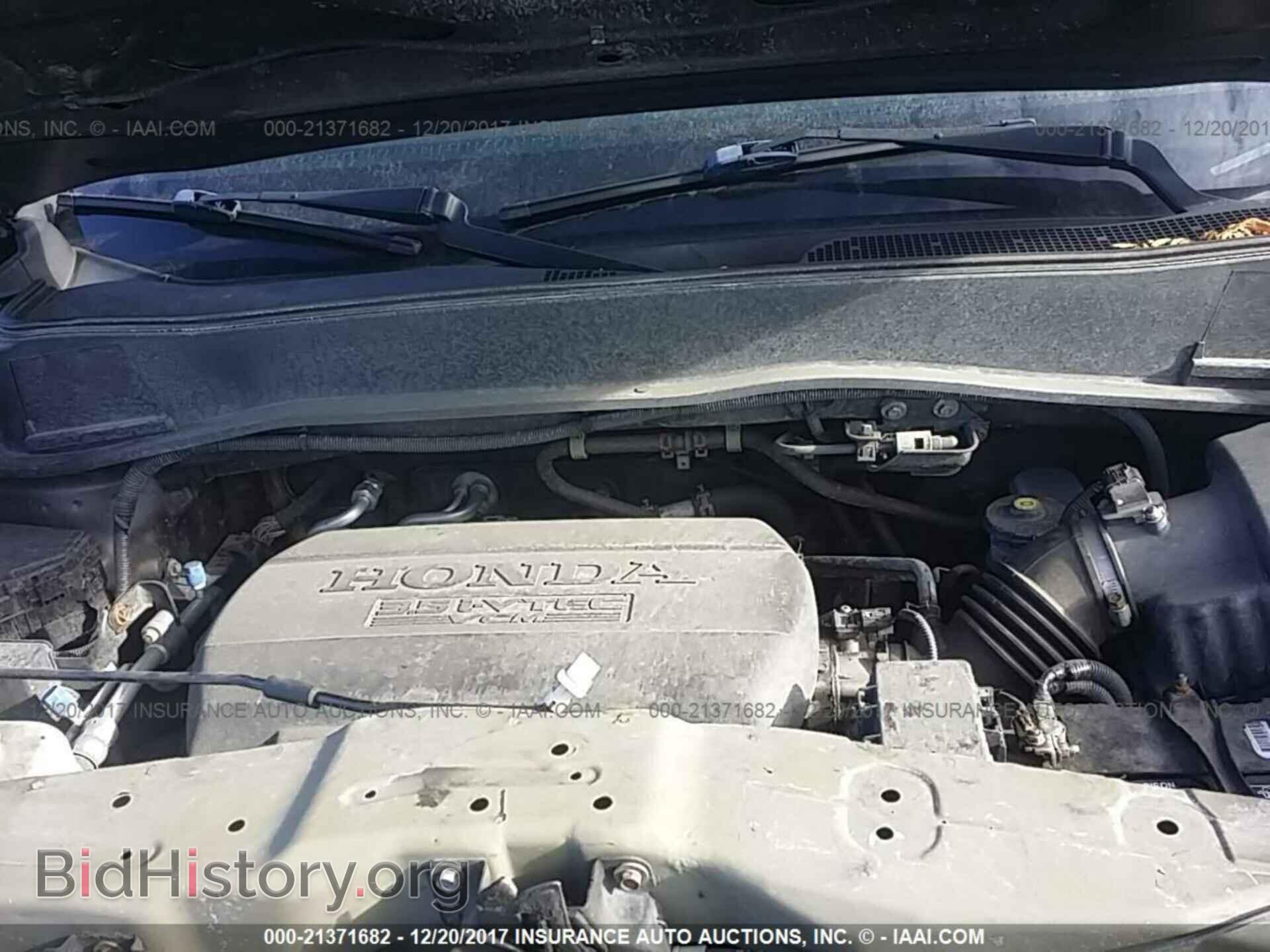 2012 Honda Pilot - VIN: 5FNYF4H55CB020212 - Фото 10